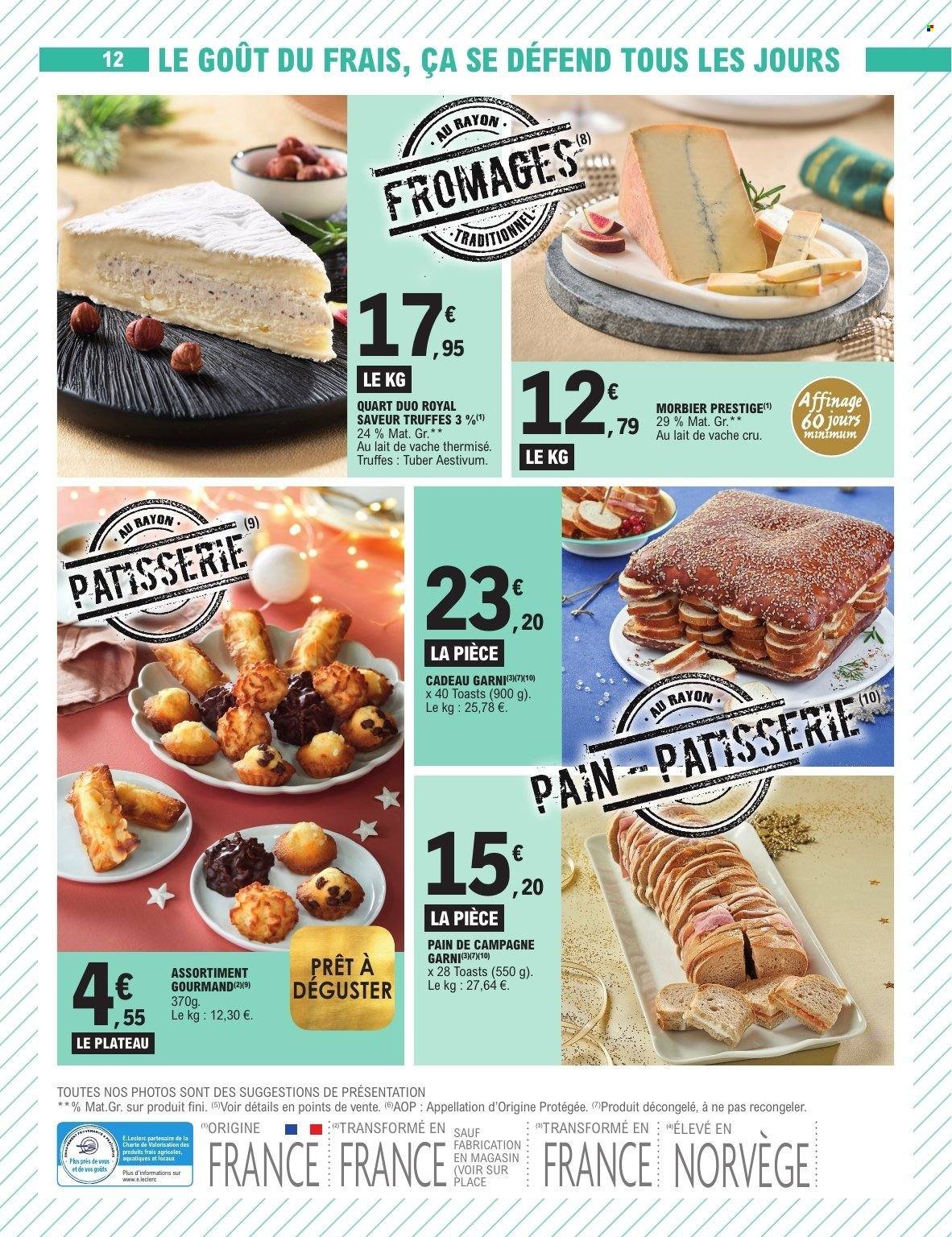 Catalogue E.LECLERC - DEPENSER MOINS  Express (2025-12-16 - 2025-12-27)