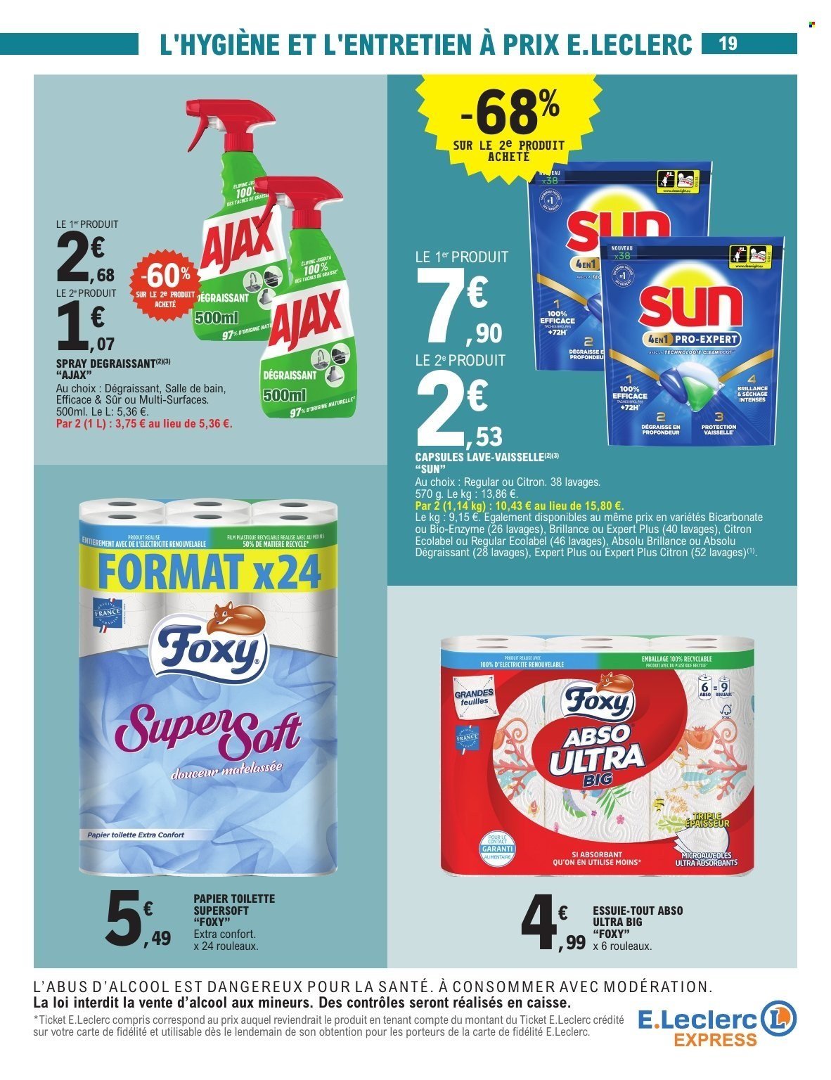 Catalogue E.LECLERC - DEPENSER MOINS  Express (2025-12-16 - 2025-12-27)