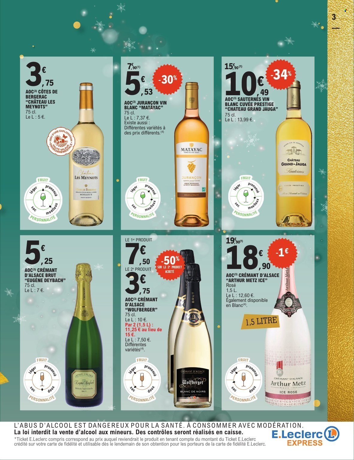 Catalogue E.LECLERC - DEPENSER MOINS  Express (2025-12-16 - 2025-12-27)