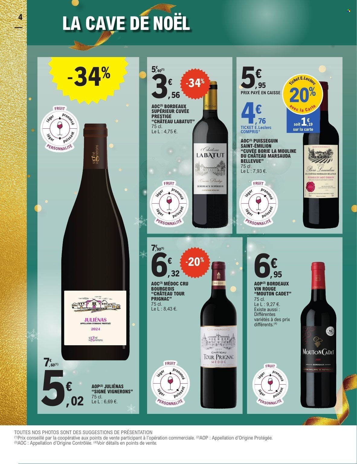 Catalogue E.LECLERC - DEPENSER MOINS  Express (2025-12-16 - 2025-12-27)