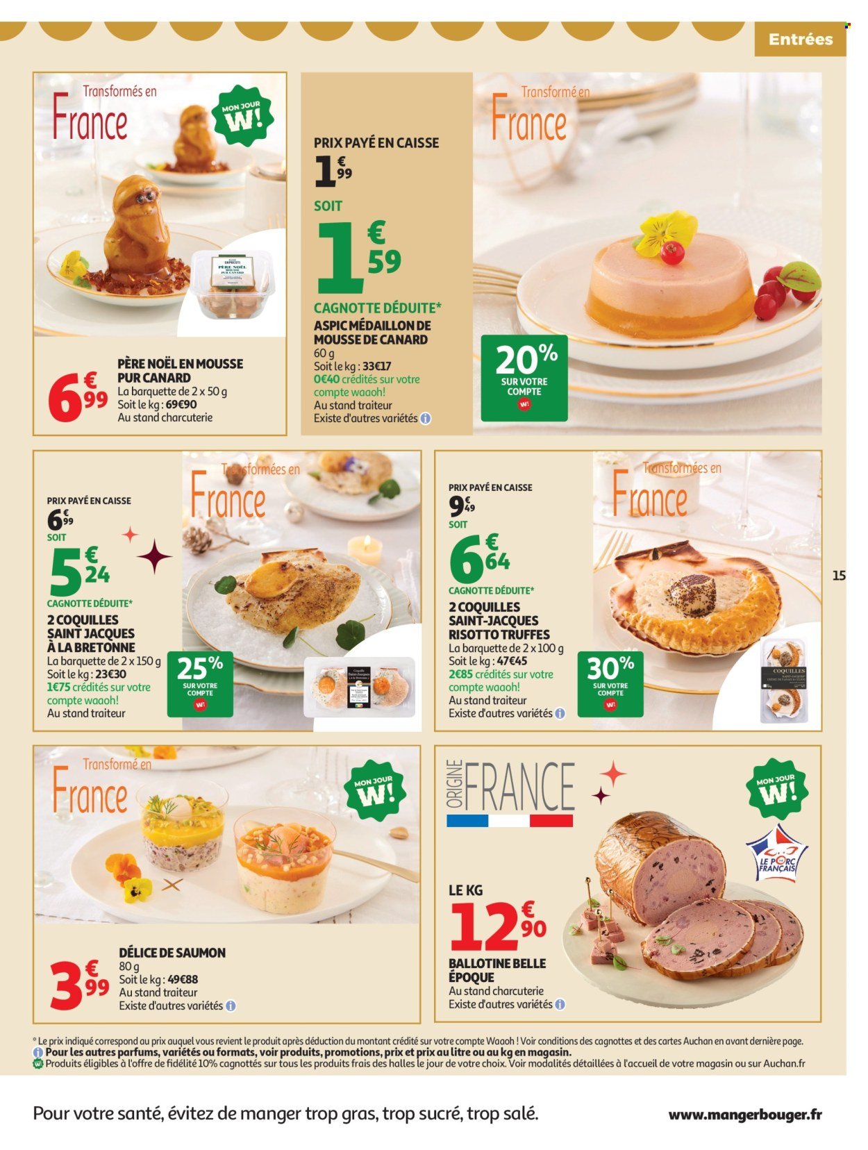 Catalogue AUCHAN - Sélection gourmet (2025-12-16 - 2025-12-31)