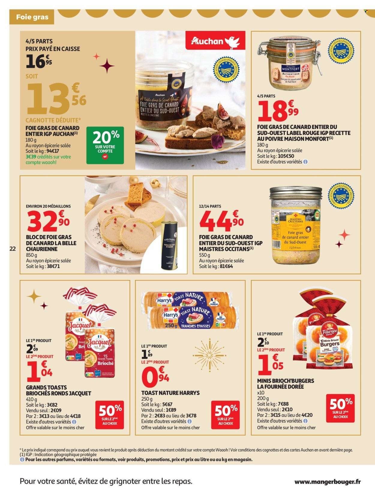 Catalogue AUCHAN - Sélection gourmet (2025-12-16 - 2025-12-31)