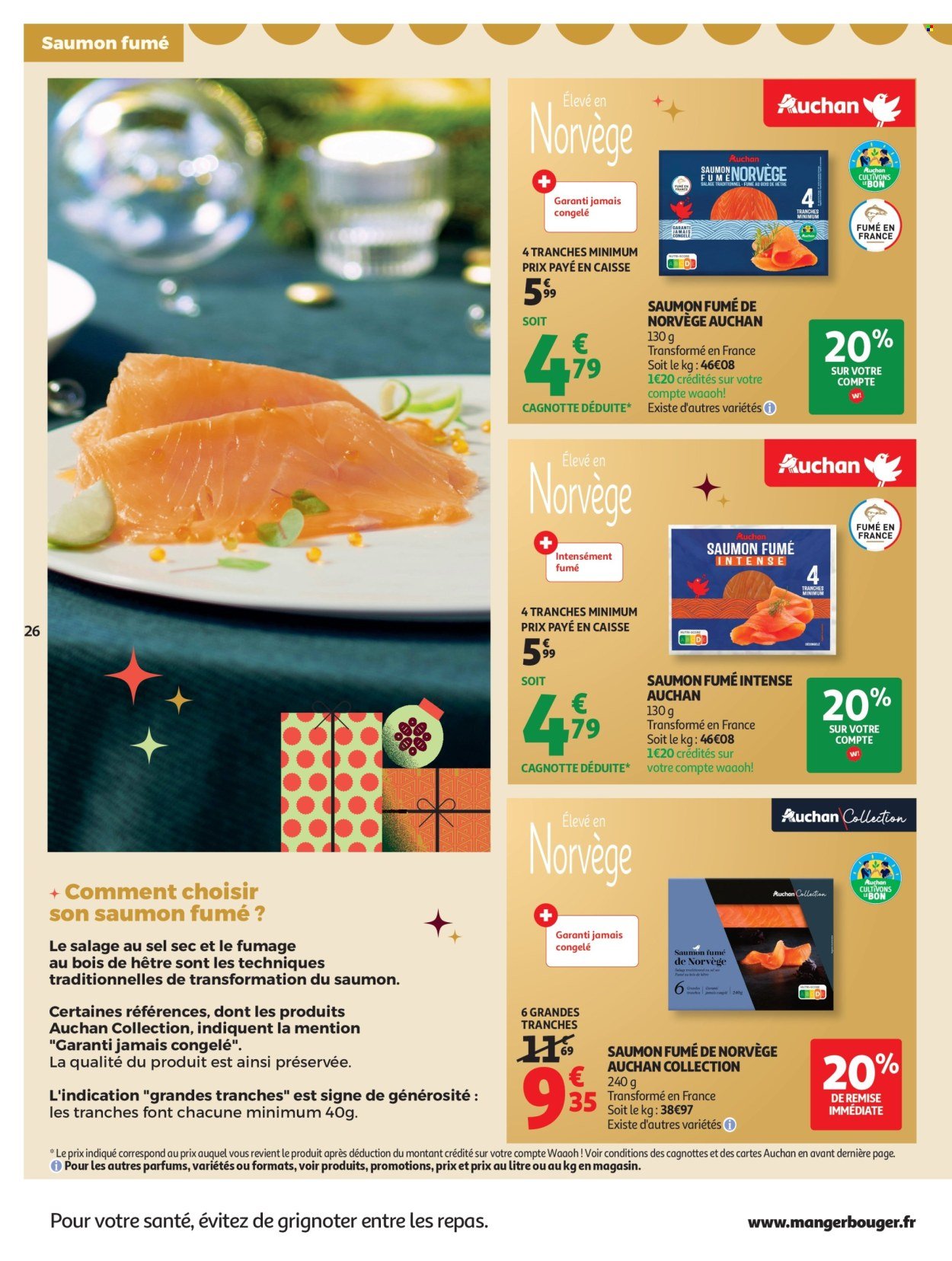 Catalogue AUCHAN - Sélection gourmet (2025-12-16 - 2025-12-31)