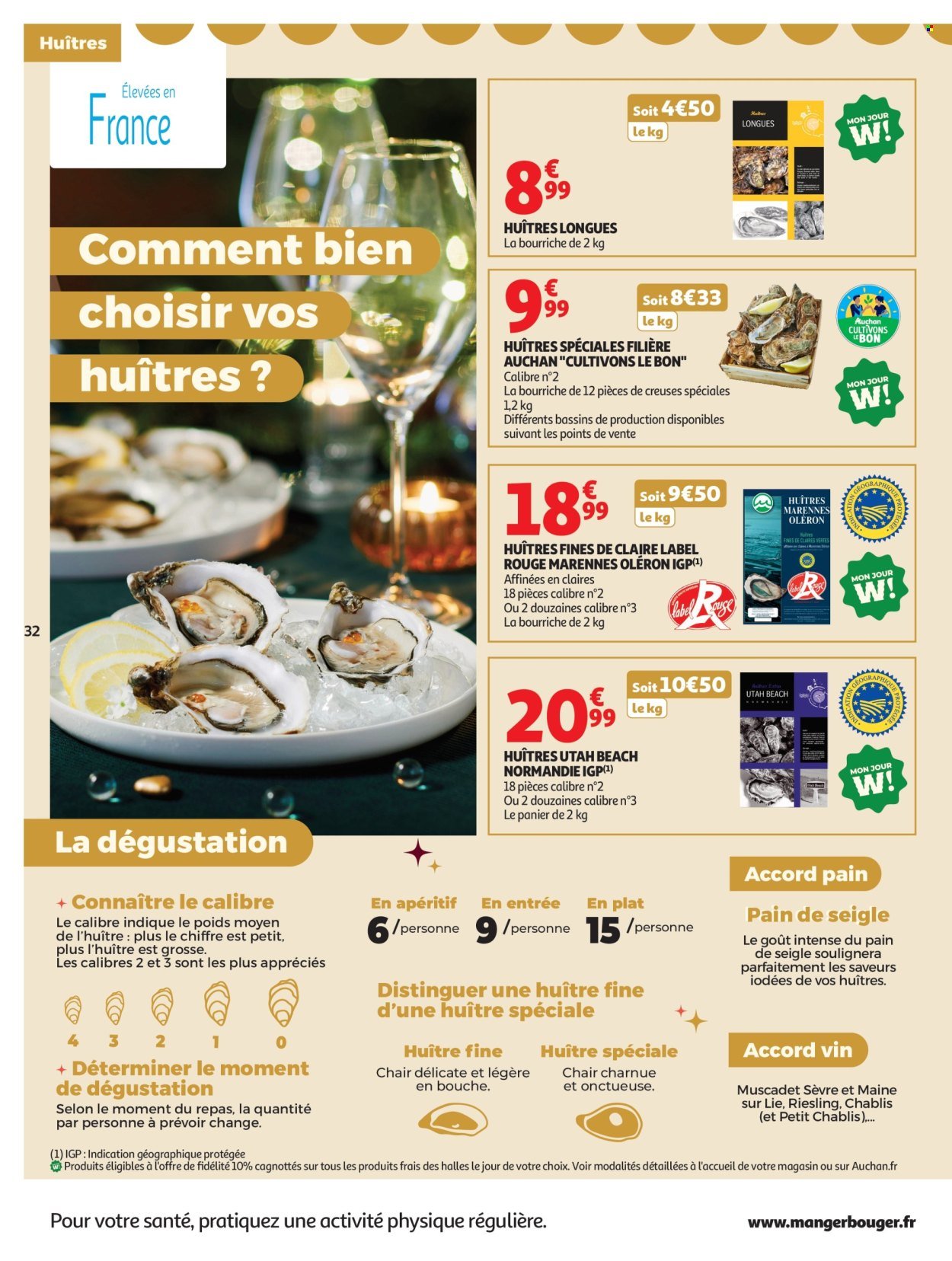 Catalogue AUCHAN - Sélection gourmet (2025-12-16 - 2025-12-31)