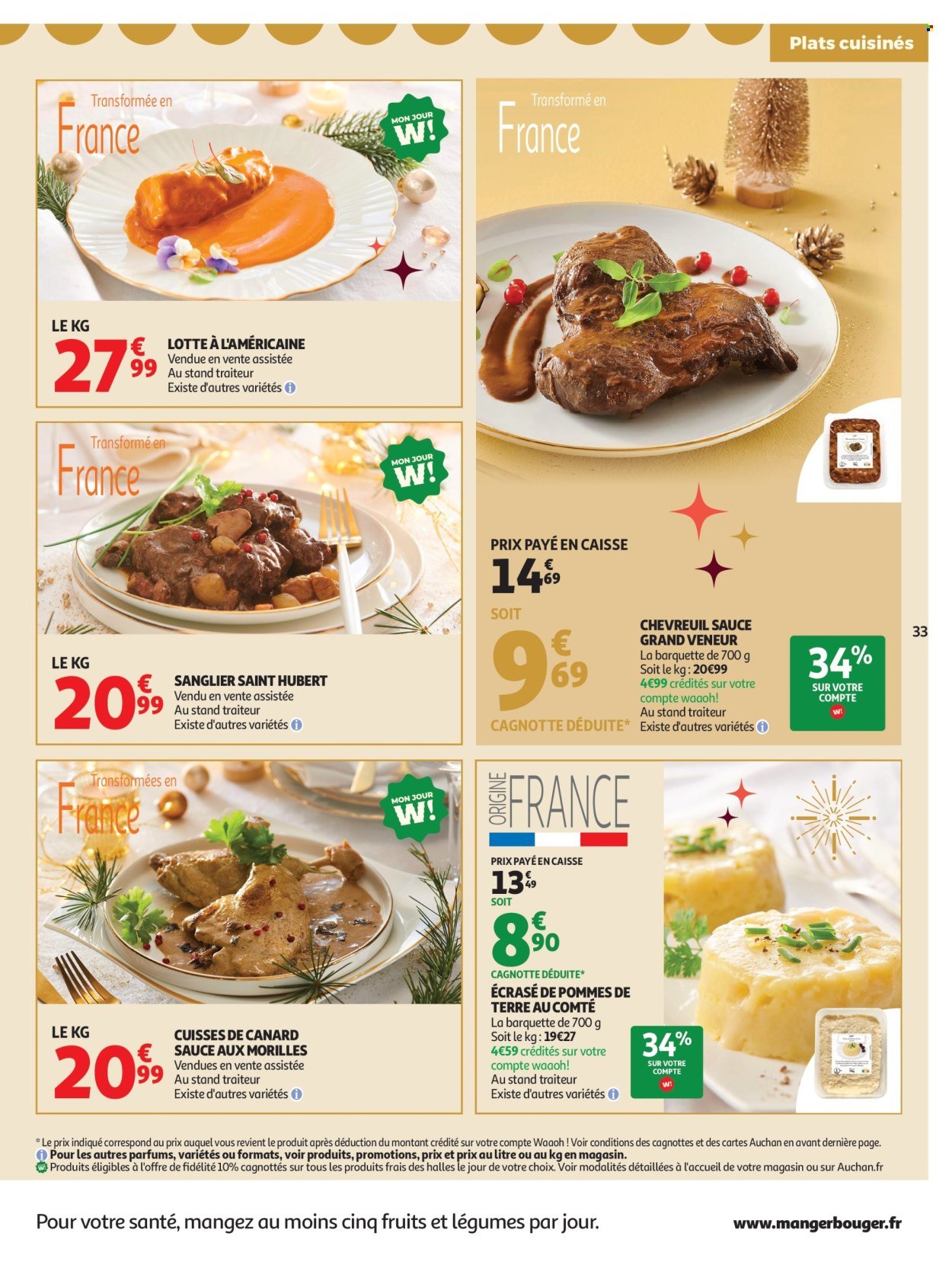 Catalogue AUCHAN - Sélection gourmet (2025-12-16 - 2025-12-31)