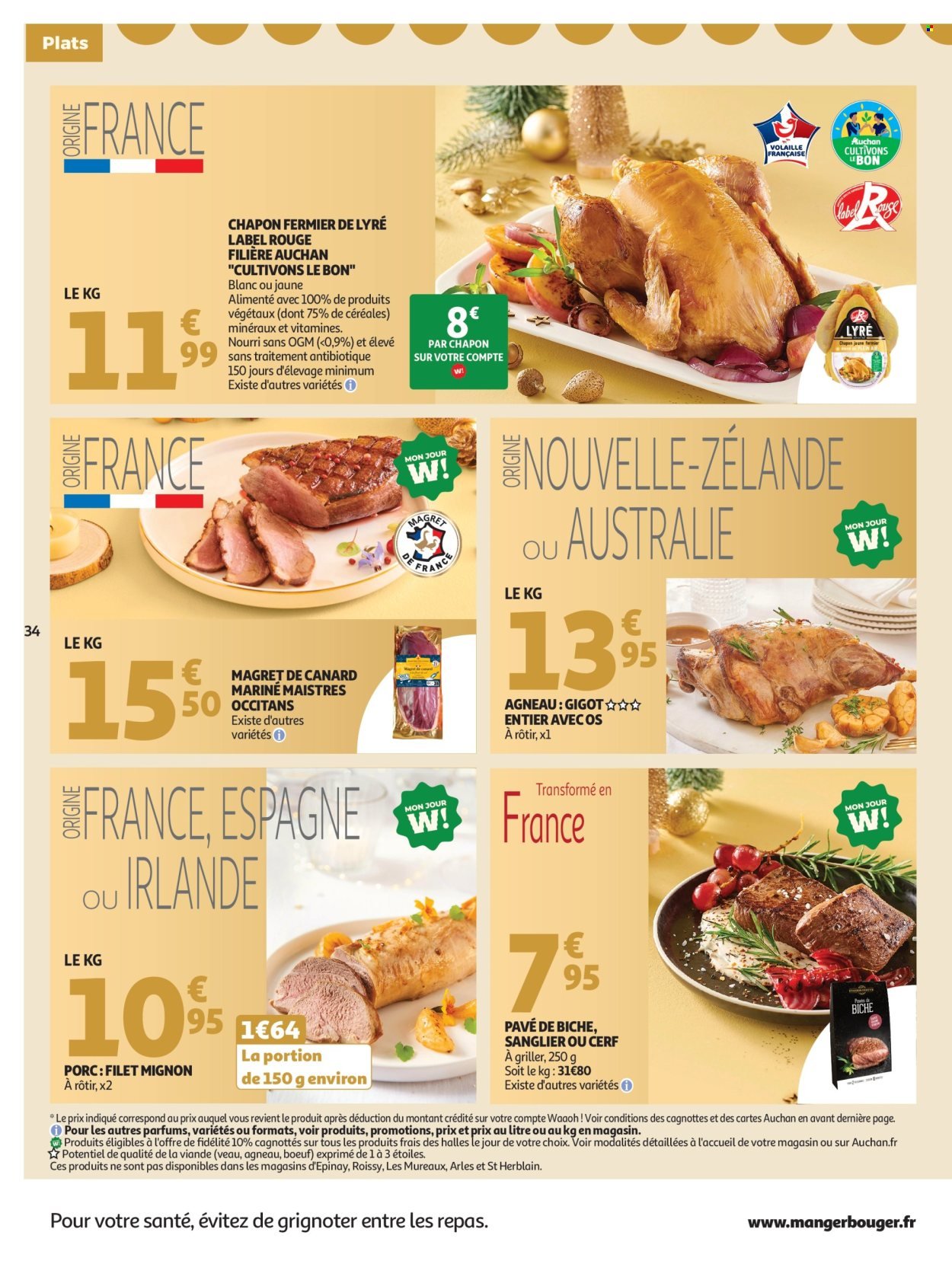 Catalogue AUCHAN - Sélection gourmet (2025-12-16 - 2025-12-31)