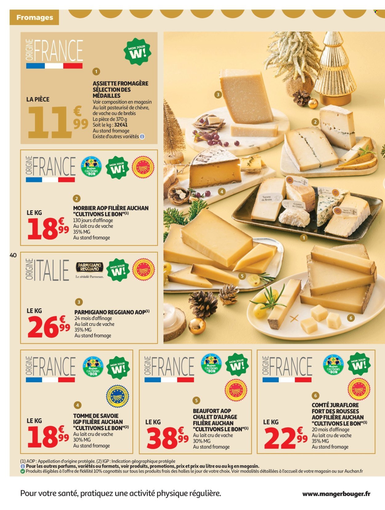 Catalogue AUCHAN - Sélection gourmet (2025-12-16 - 2025-12-31)