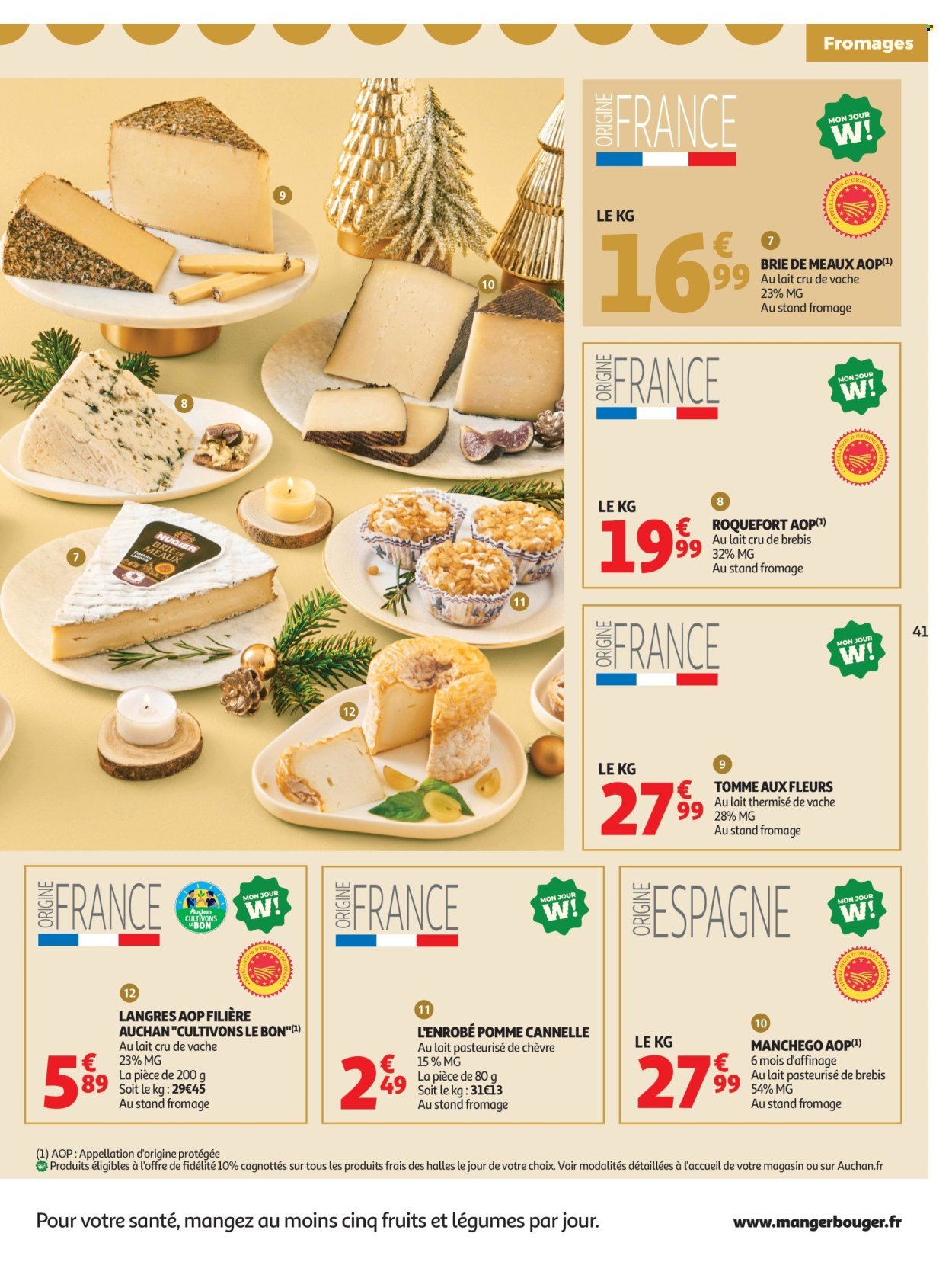Catalogue AUCHAN - Sélection gourmet (2025-12-16 - 2025-12-31)