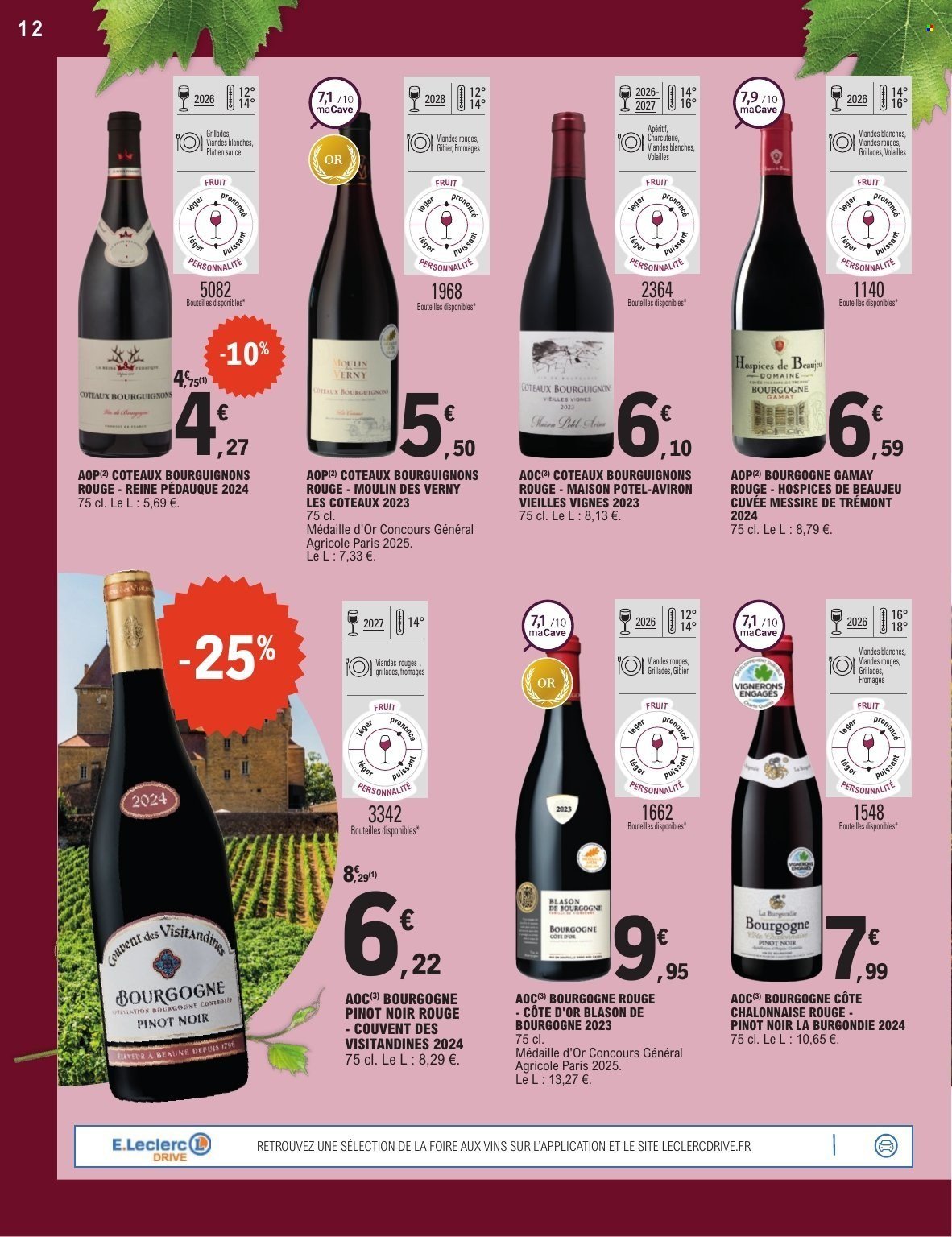 Catalogue E.LECLERC - FOIRE AUX VINS DE PRINTEMPS (2026-03-24 - 2026-04-04)