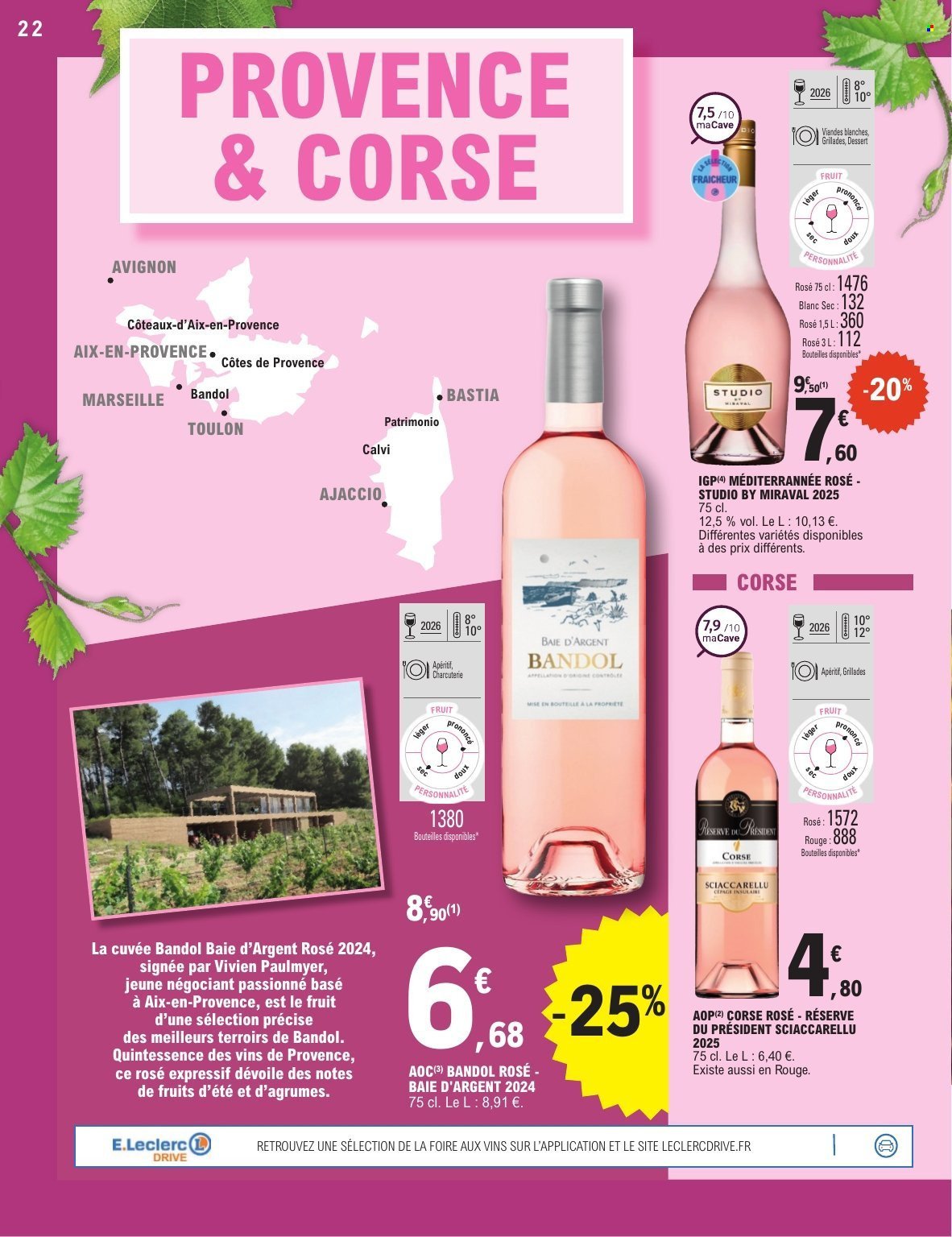 Catalogue E.LECLERC - FOIRE AUX VINS DE PRINTEMPS (2026-03-24 - 2026-04-04)
