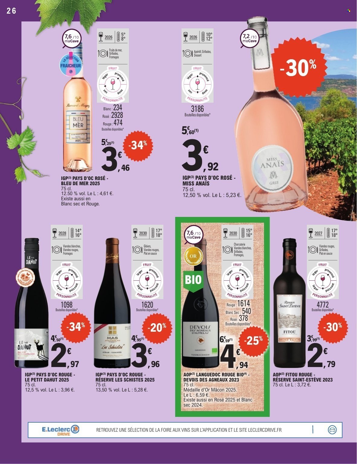 Catalogue E.LECLERC - FOIRE AUX VINS DE PRINTEMPS (2026-03-24 - 2026-04-04)