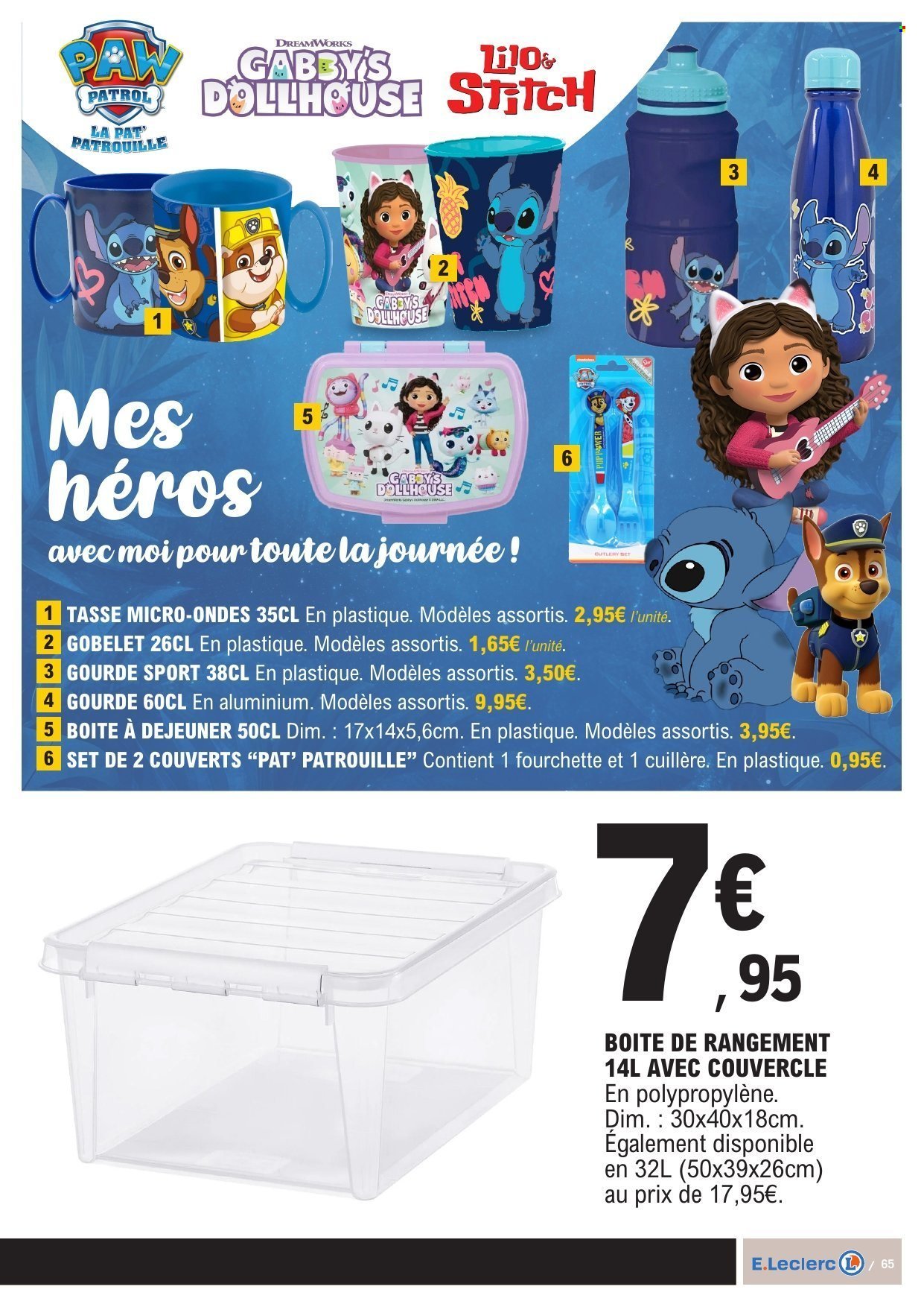 Catalogue E.LECLERC - Du mardi 27 janvier 2026