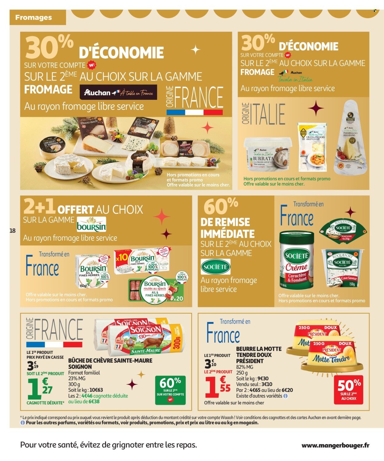 Catalogue AUCHAN - Sélection gourmet (2025-12-16 - 2025-12-31)