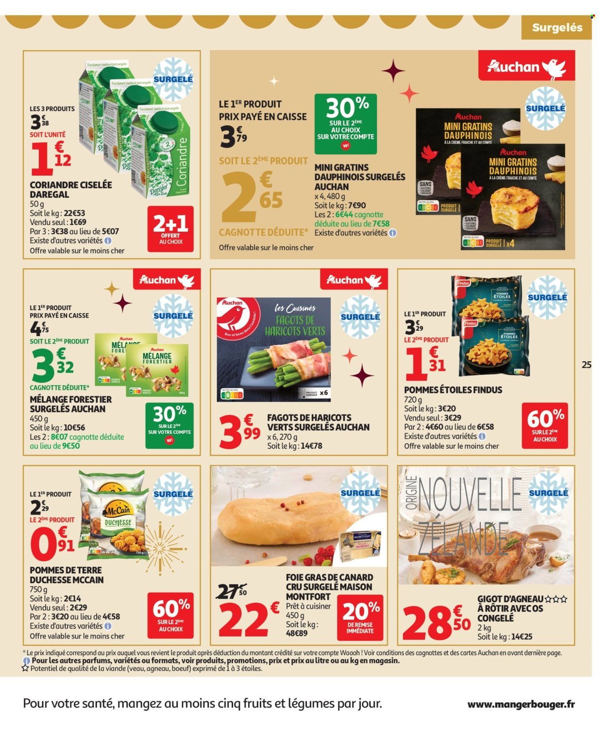 Catalogue AUCHAN - Sélection gourmet (2025-12-16 - 2025-12-31)