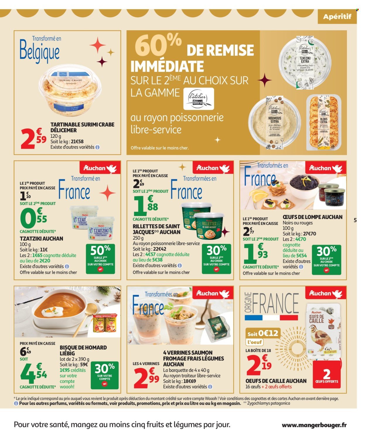 Catalogue AUCHAN - Sélection gourmet (2025-12-16 - 2025-12-31)