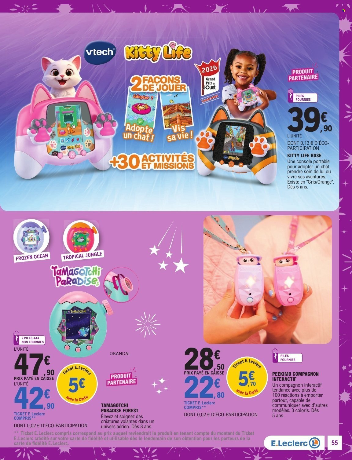 Catalogue E.LECLERC - JOUETS NOEL