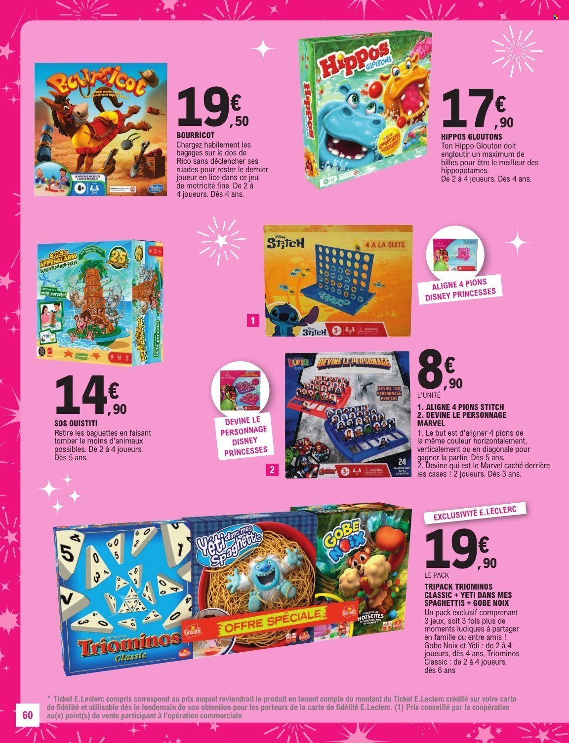 Catalogue E.LECLERC - JOUETS NOEL