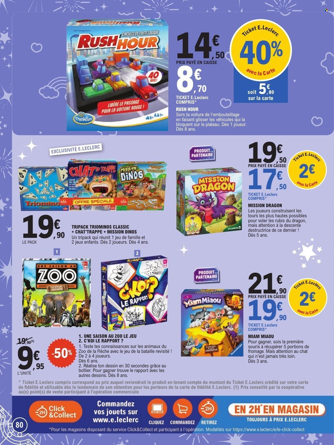 Catalogue E.LECLERC - JOUETS (2025-10-21 - 2025-12-06)