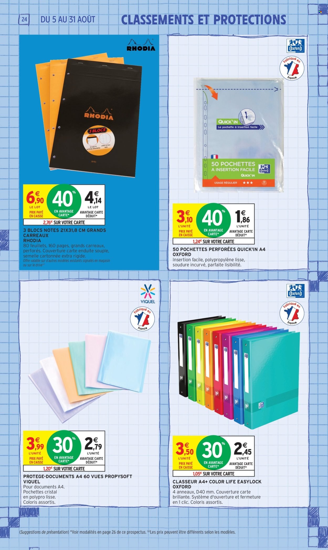 Catalogue INTERMARCHÉ - 70% en avantage carte sur une sélection rentrée des classes (2025-08-05 - 2025-08-31)