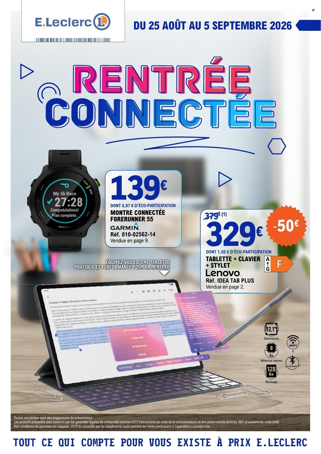 Catalogue E.LECLERC - RENTREE CONNECTEE