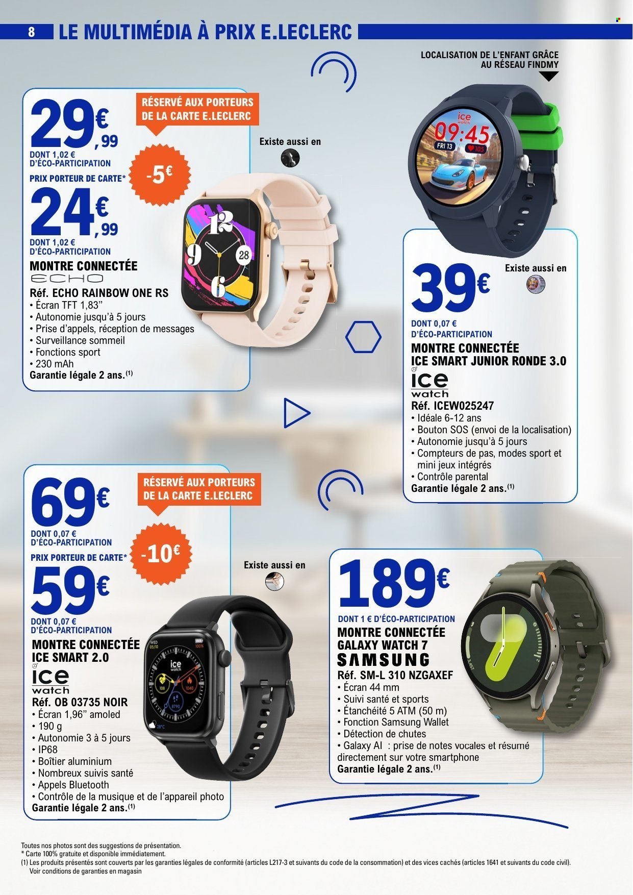 Catalogue E.LECLERC - RENTREE CONNECTEE