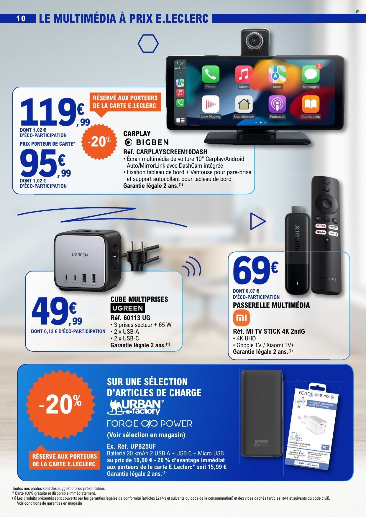 Catalogue E.LECLERC - RENTREE CONNECTEE