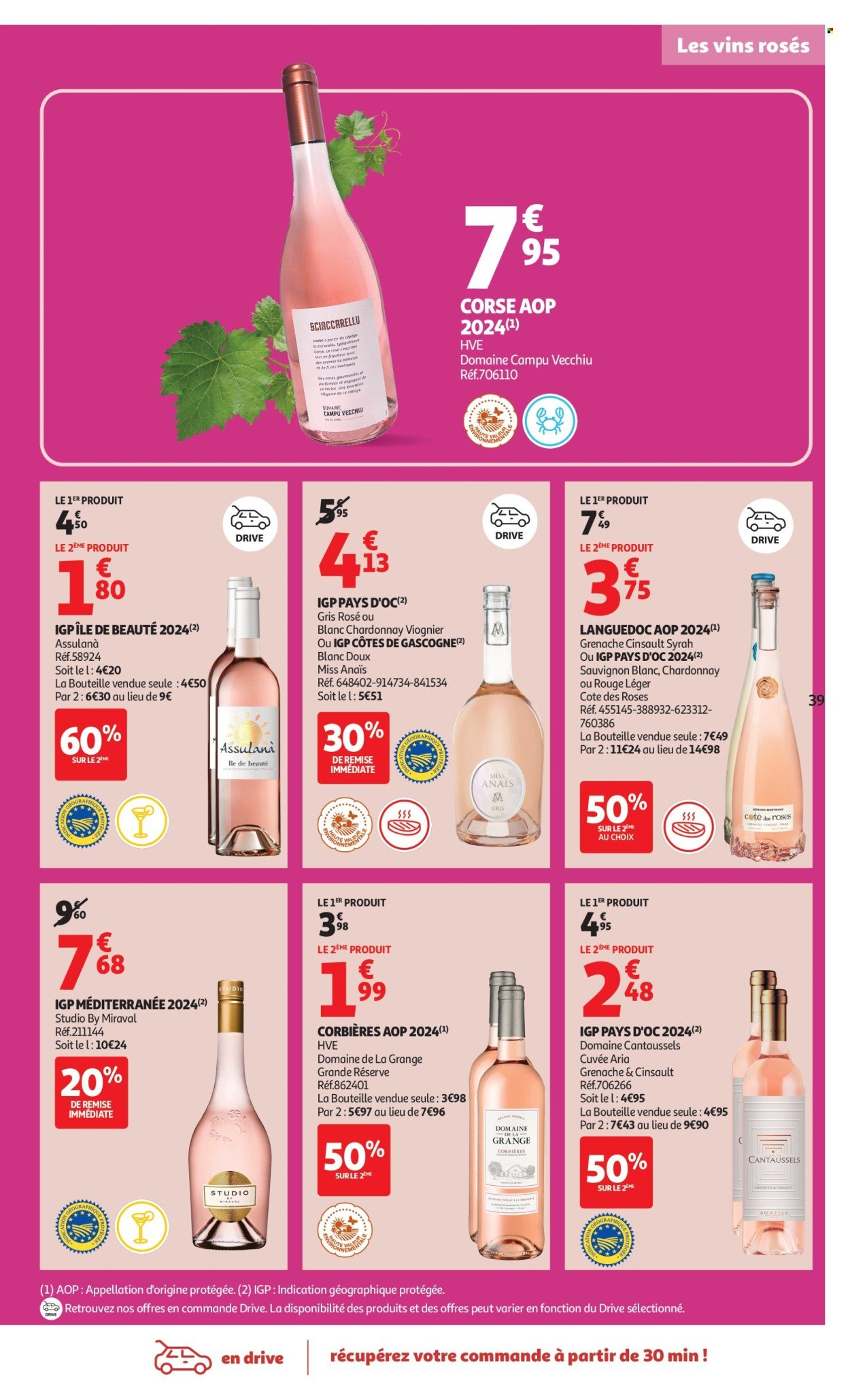 Catalogue AUCHAN - Foire aux Vins d'Automne (2025-09-30 - 2025-10-12)