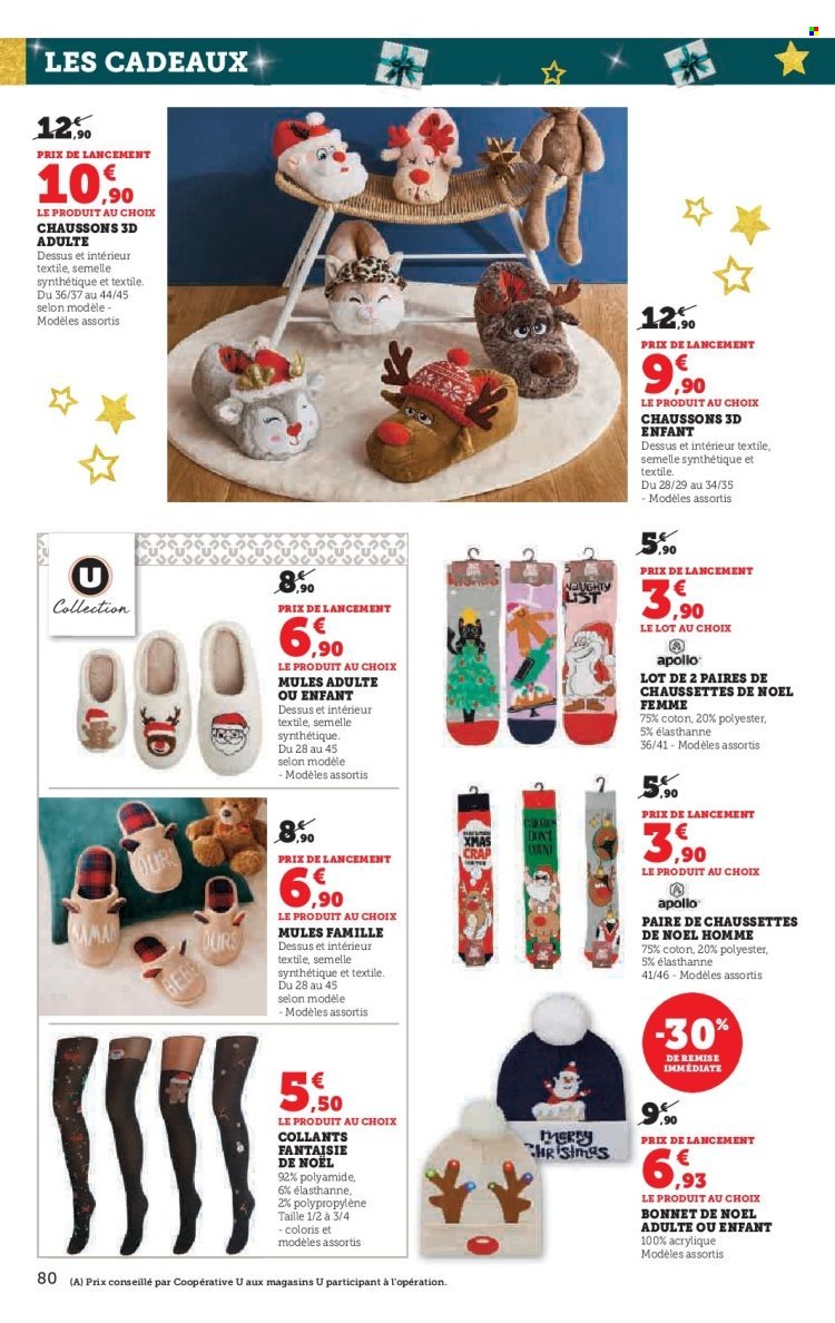 Catalogue HYPER U - Noël à prix bas