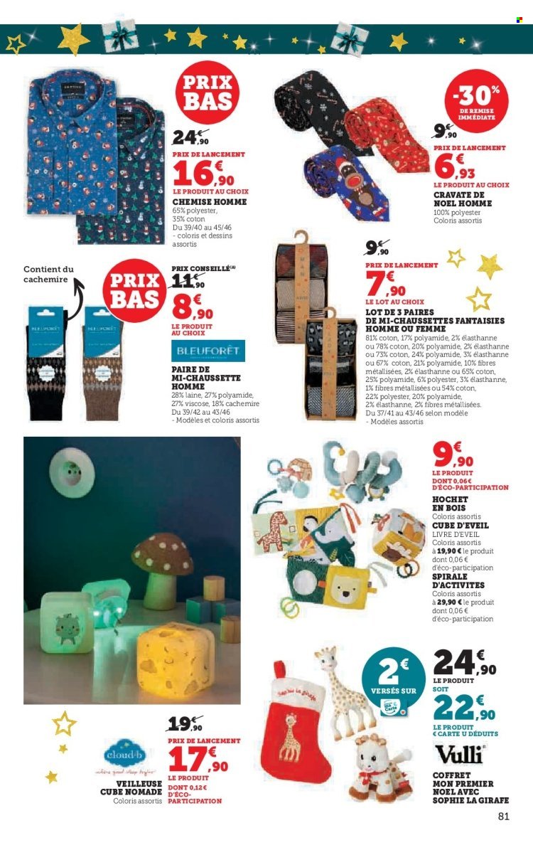 Catalogue HYPER U - Noël à prix bas
