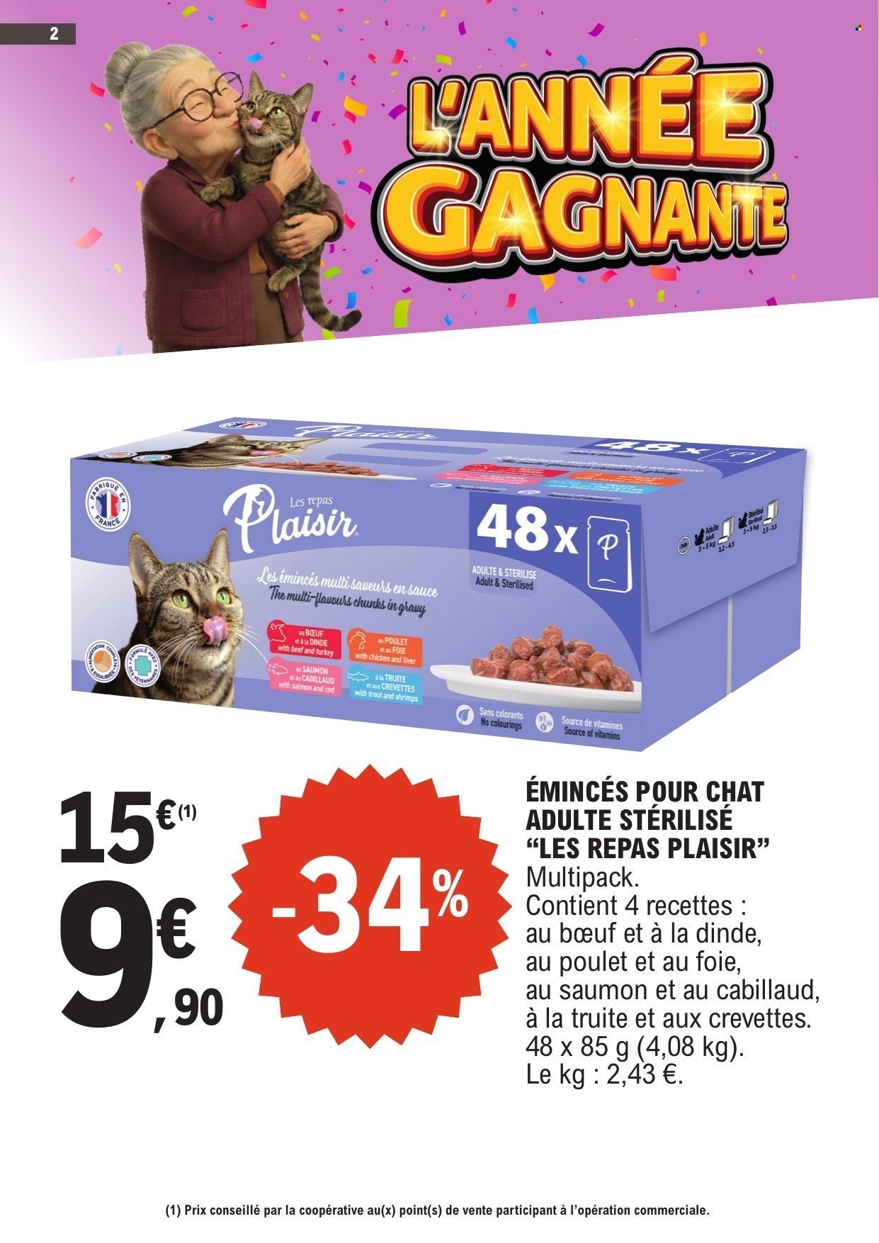 Catalogue E.LECLERC - Temps fort