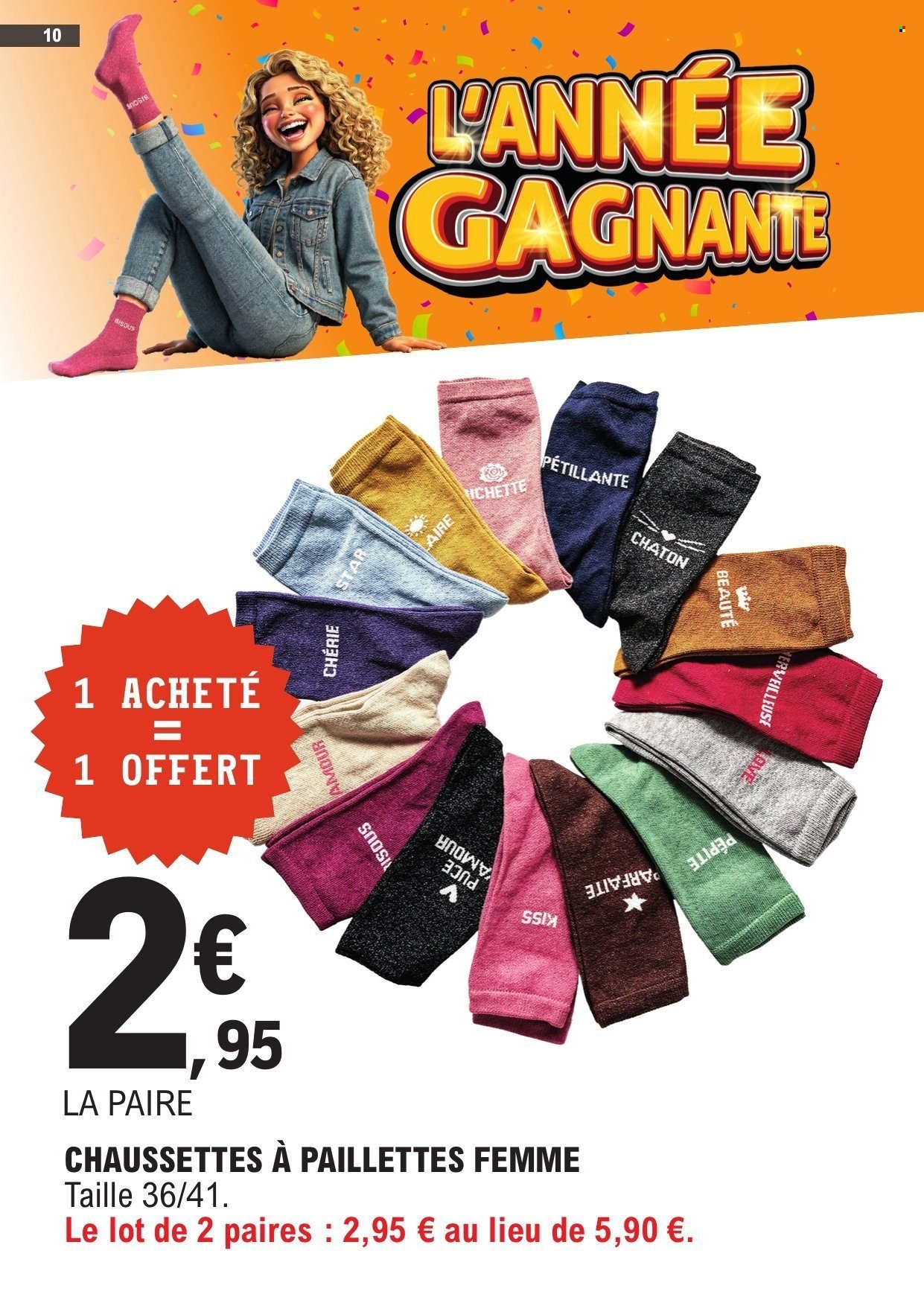 Catalogue E.LECLERC - Temps fort