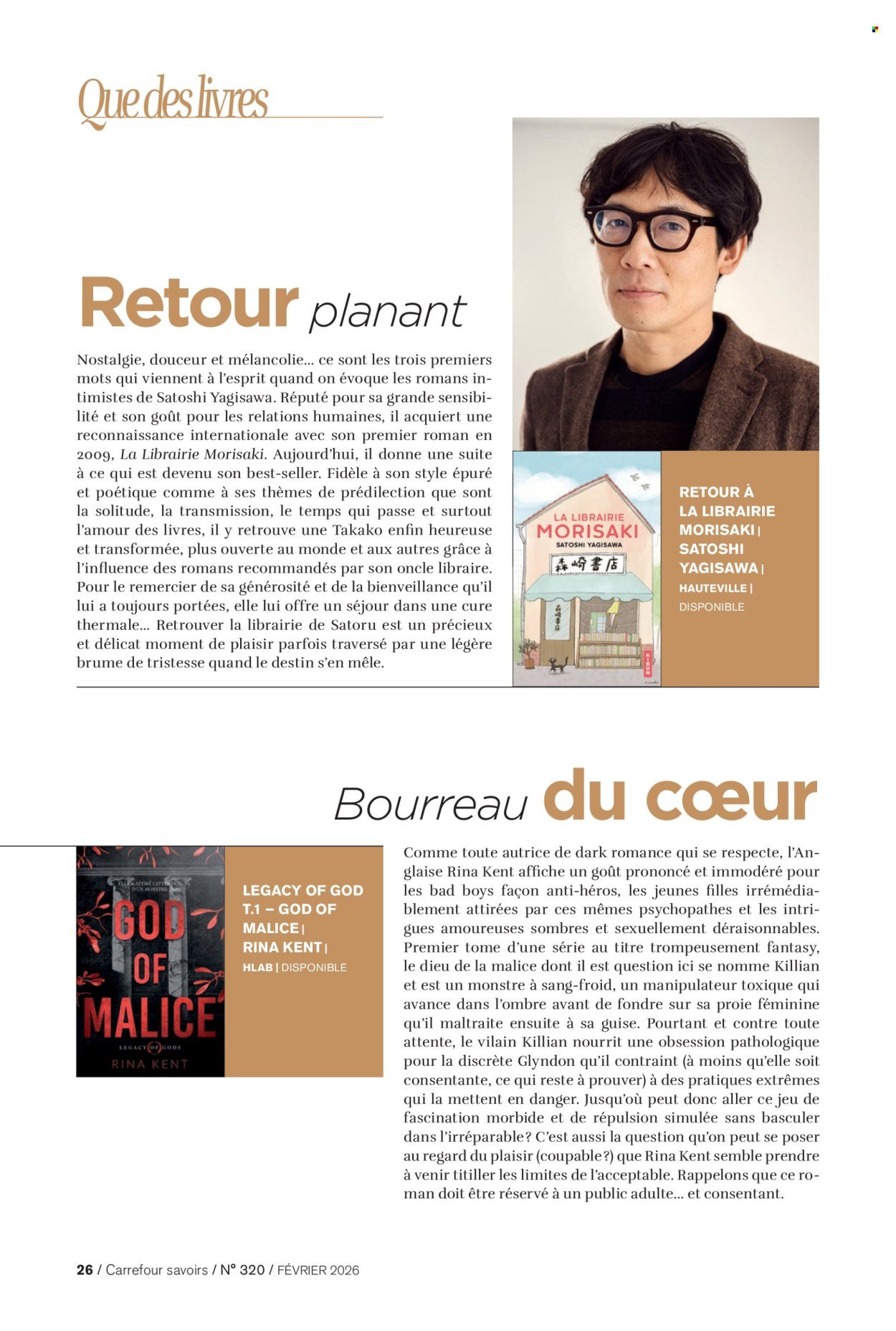 Catalogue CARREFOUR - A CHACUN SA CULTURE