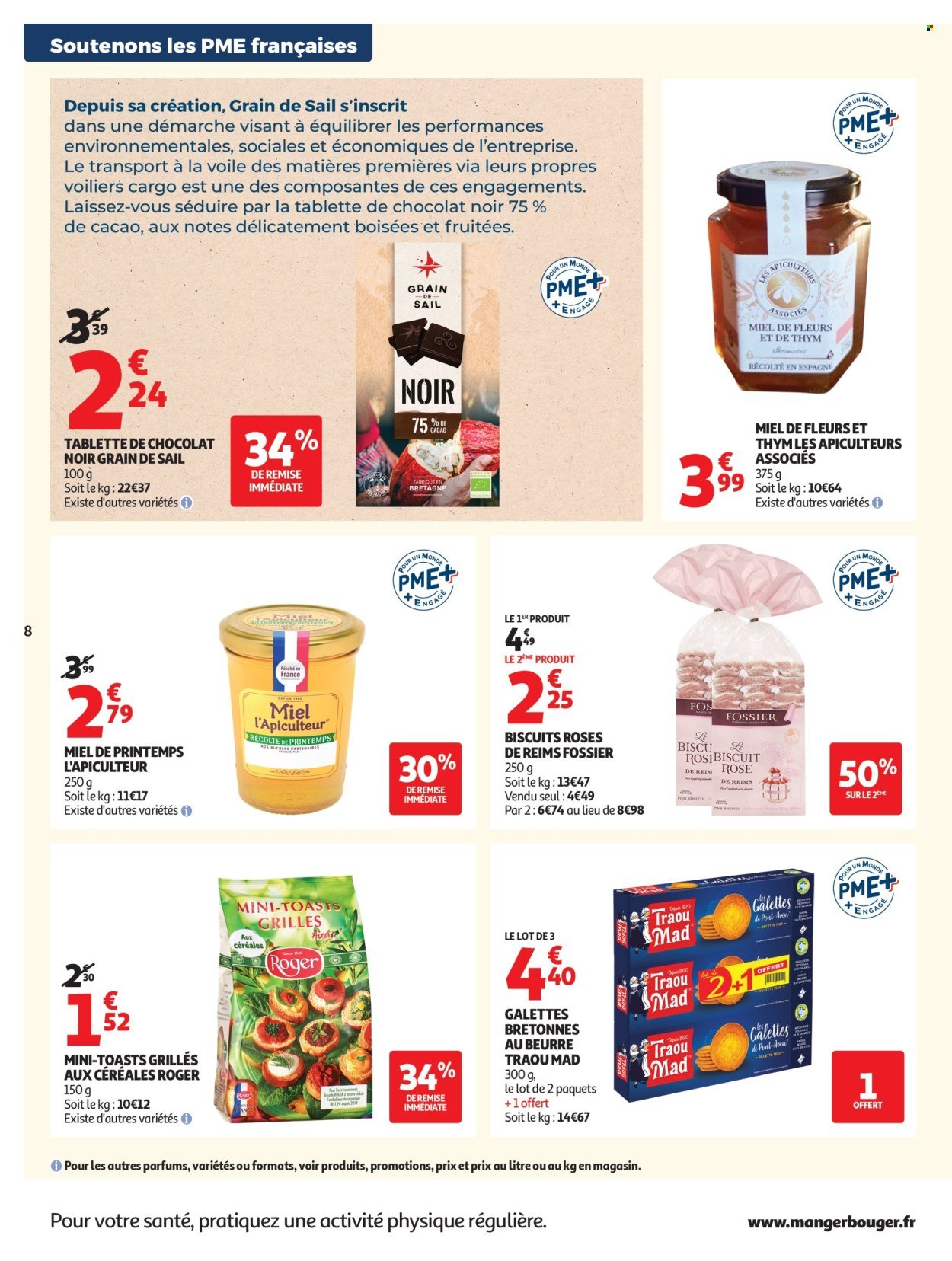 Catalogue AUCHAN - Soutenous les PME Françaises (2026-05-05 - 2026-05-17)