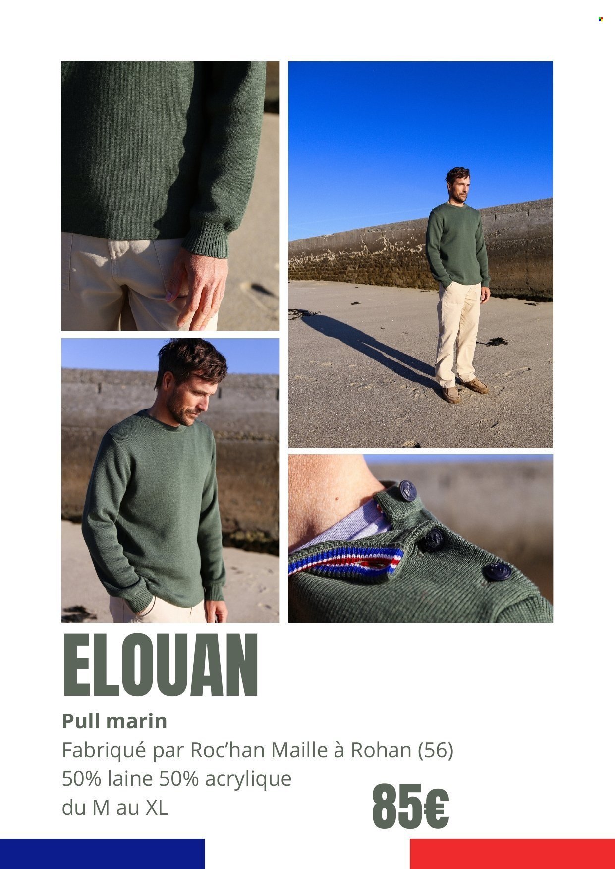 Catalogue E.LECLERC - Breizh Mod printemps été (2026-03-10 - 2026-08-30)