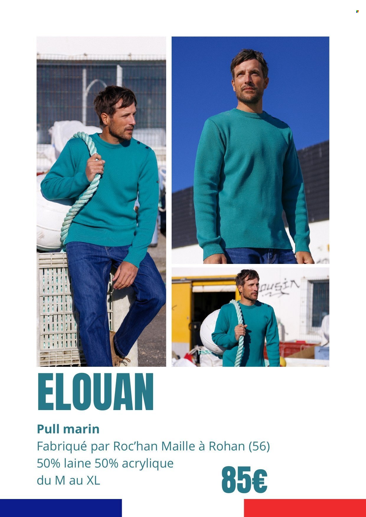 Catalogue E.LECLERC - Breizh Mod printemps été (2026-03-10 - 2026-08-30)