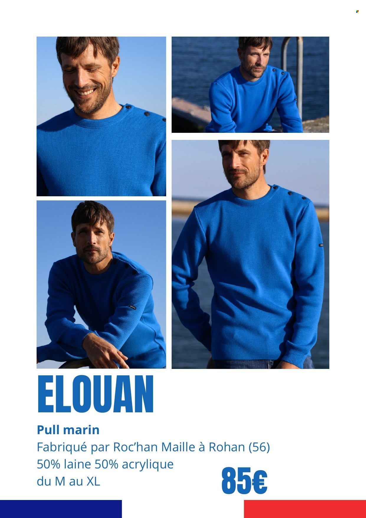 Catalogue E.LECLERC - Breizh Mod printemps été (2026-03-10 - 2026-08-30)