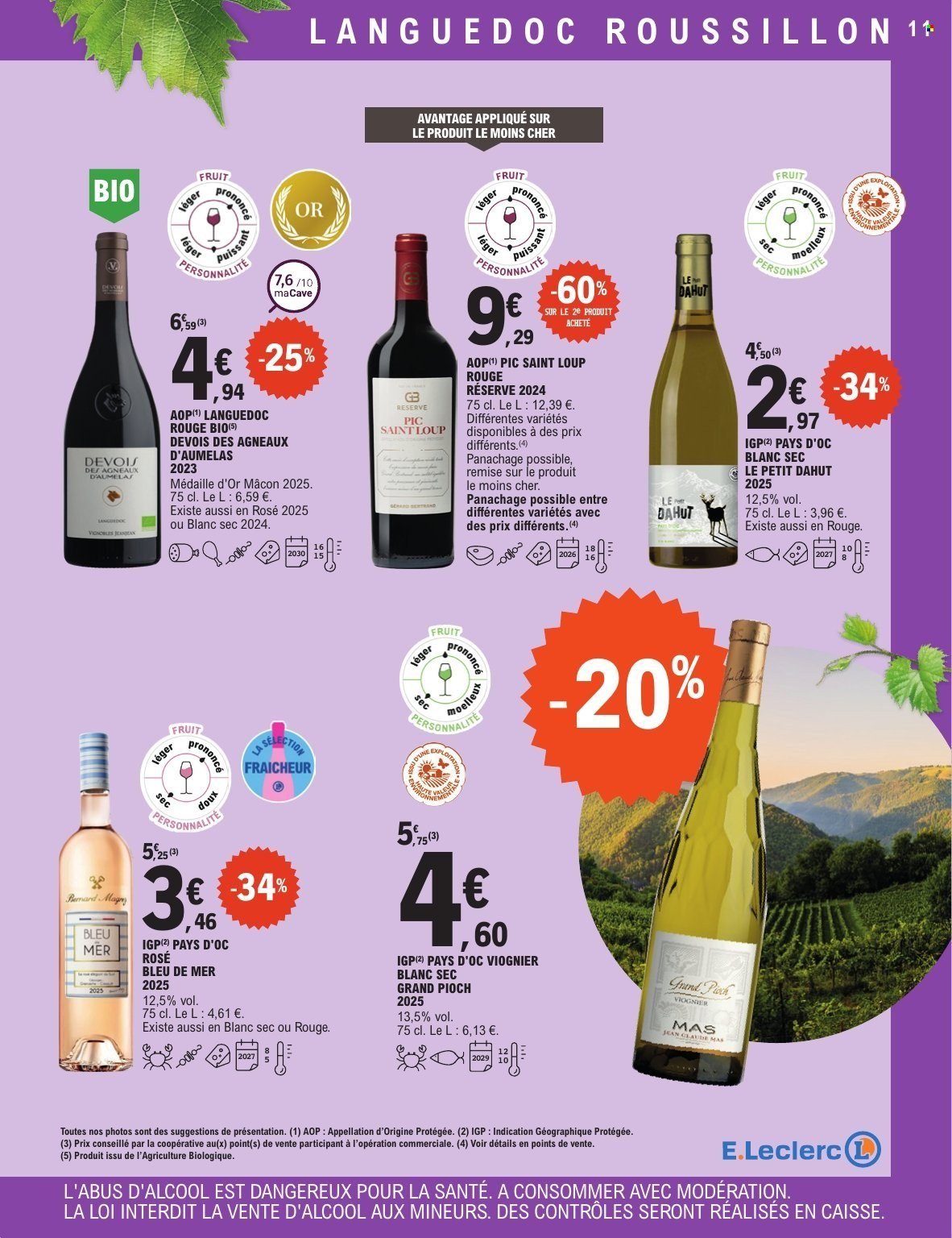 Catalogue E.LECLERC - FOIRE AUX VINS DE PRINTEMPS (2026-03-31 - 2026-04-12)