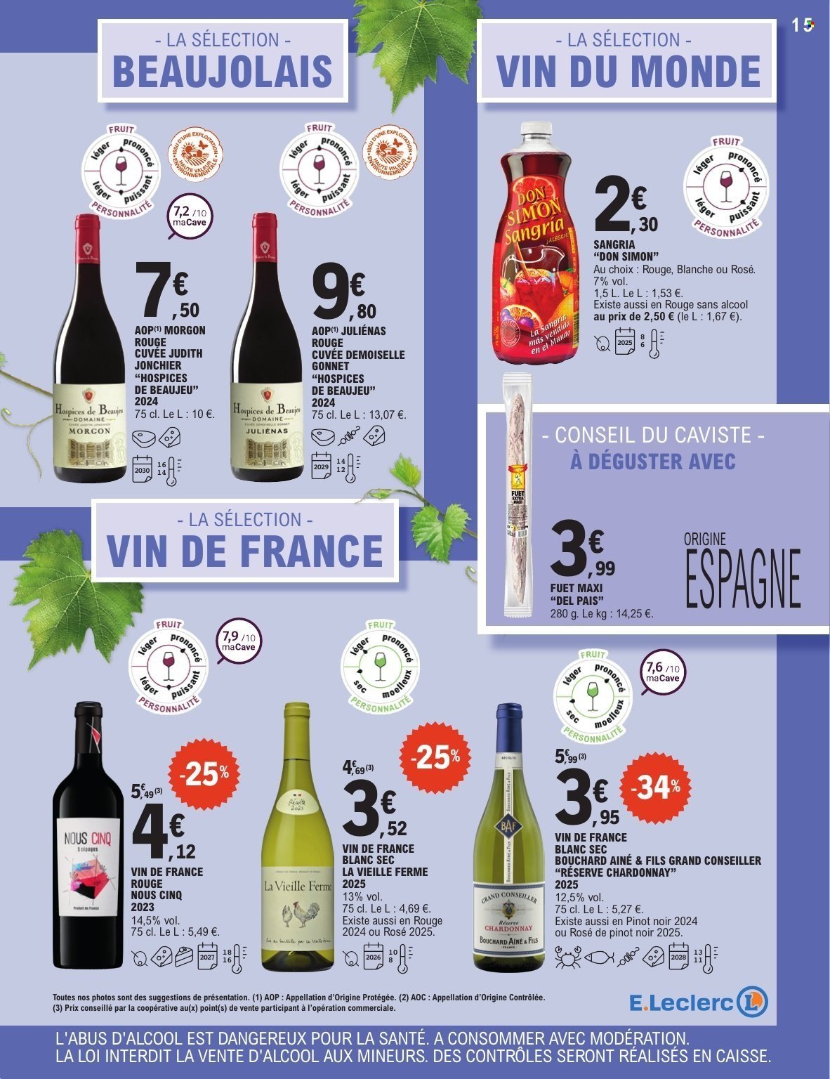 Catalogue E.LECLERC - FOIRE AUX VINS DE PRINTEMPS (2026-03-31 - 2026-04-12)
