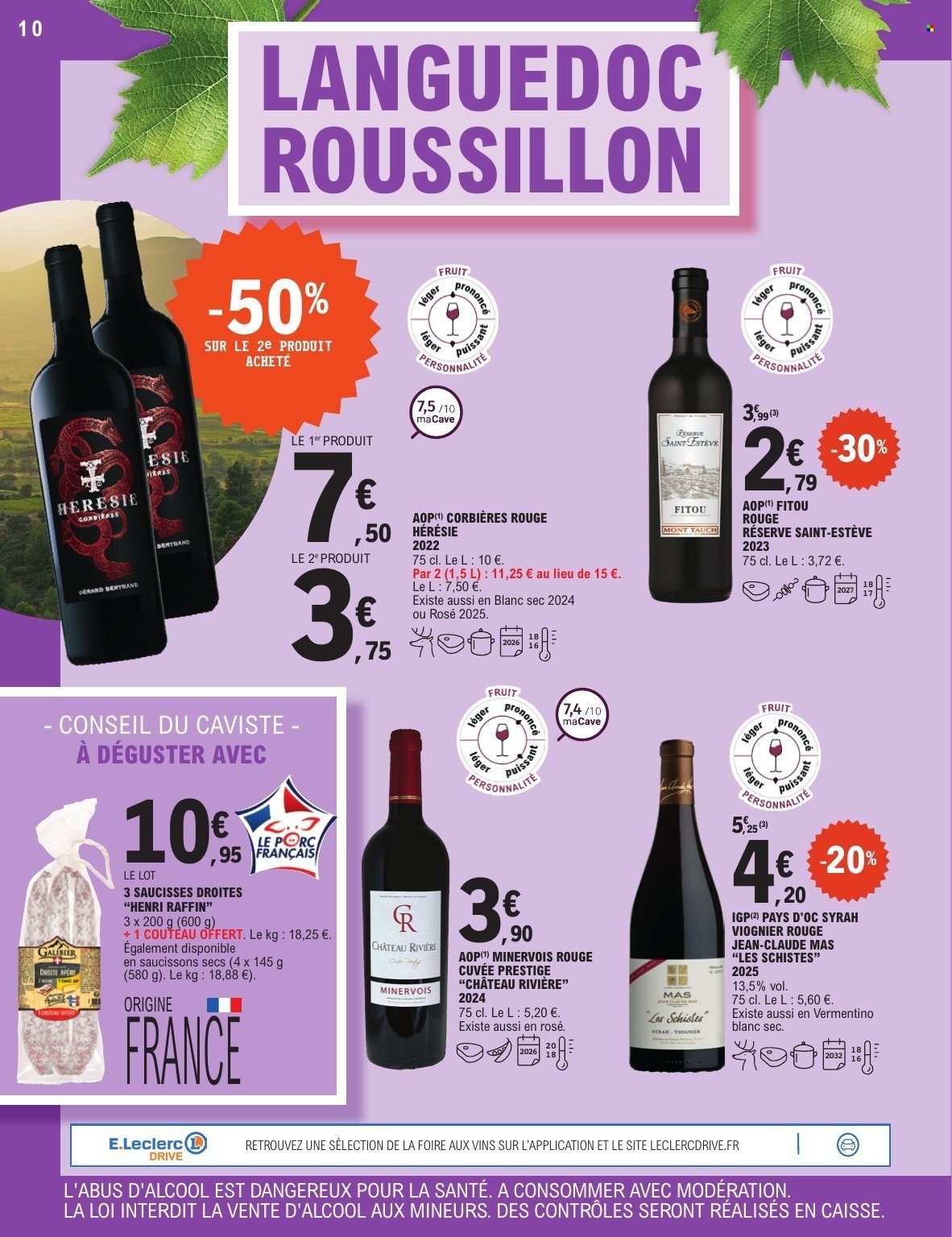 Catalogue E.LECLERC - FOIRE AUX VINS DE PRINTEMPS (2026-03-31 - 2026-04-12)