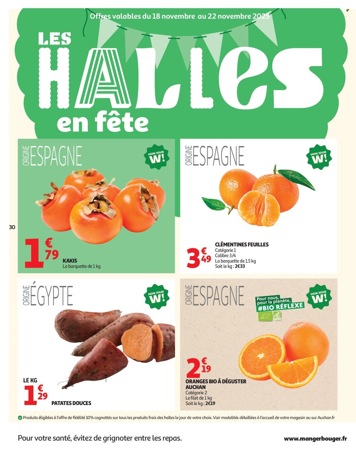 Catalogue AUCHAN - 25 JOURS AUCHAN, et encore plus de promos !