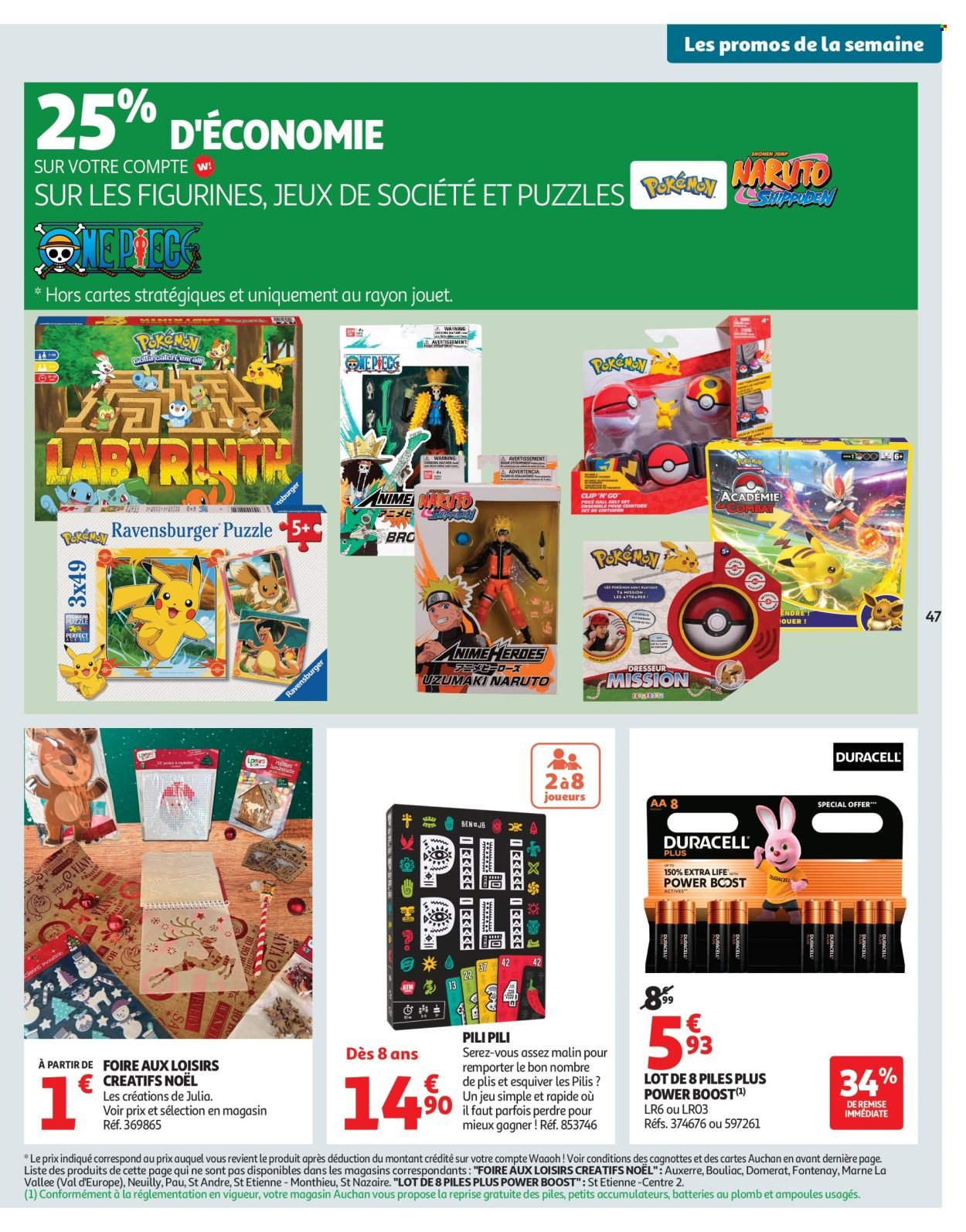Catalogue AUCHAN - 25 JOURS AUCHAN, et encore plus de promos !
