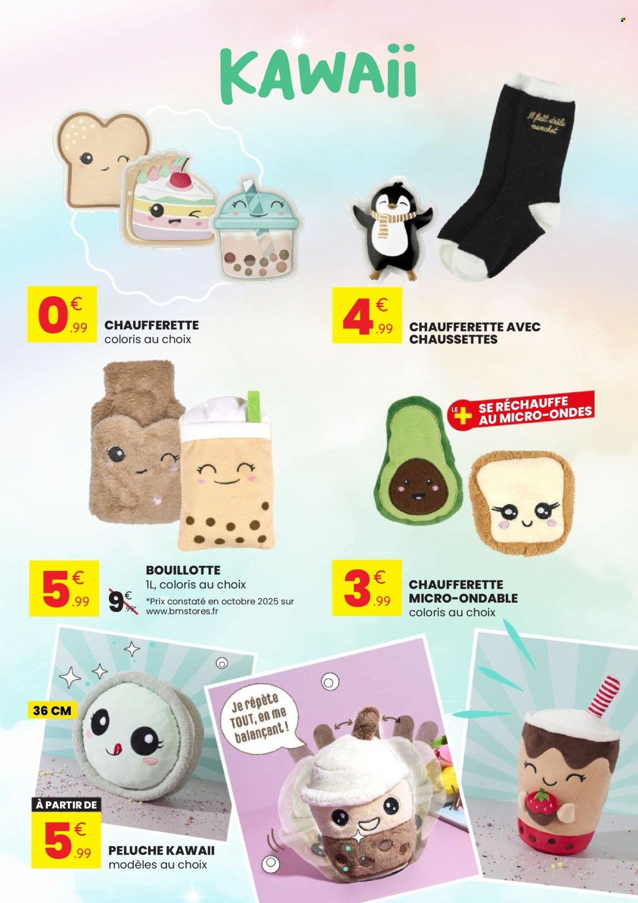 Catalogue STOKOMANI - Du mercredi 12 novembre 2025