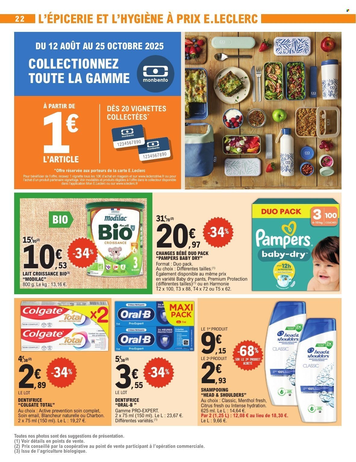 Catalogue E.LECLERC - TRAFIC POUVOIR ACHAT (2025-08-19 - 2025-08-30)