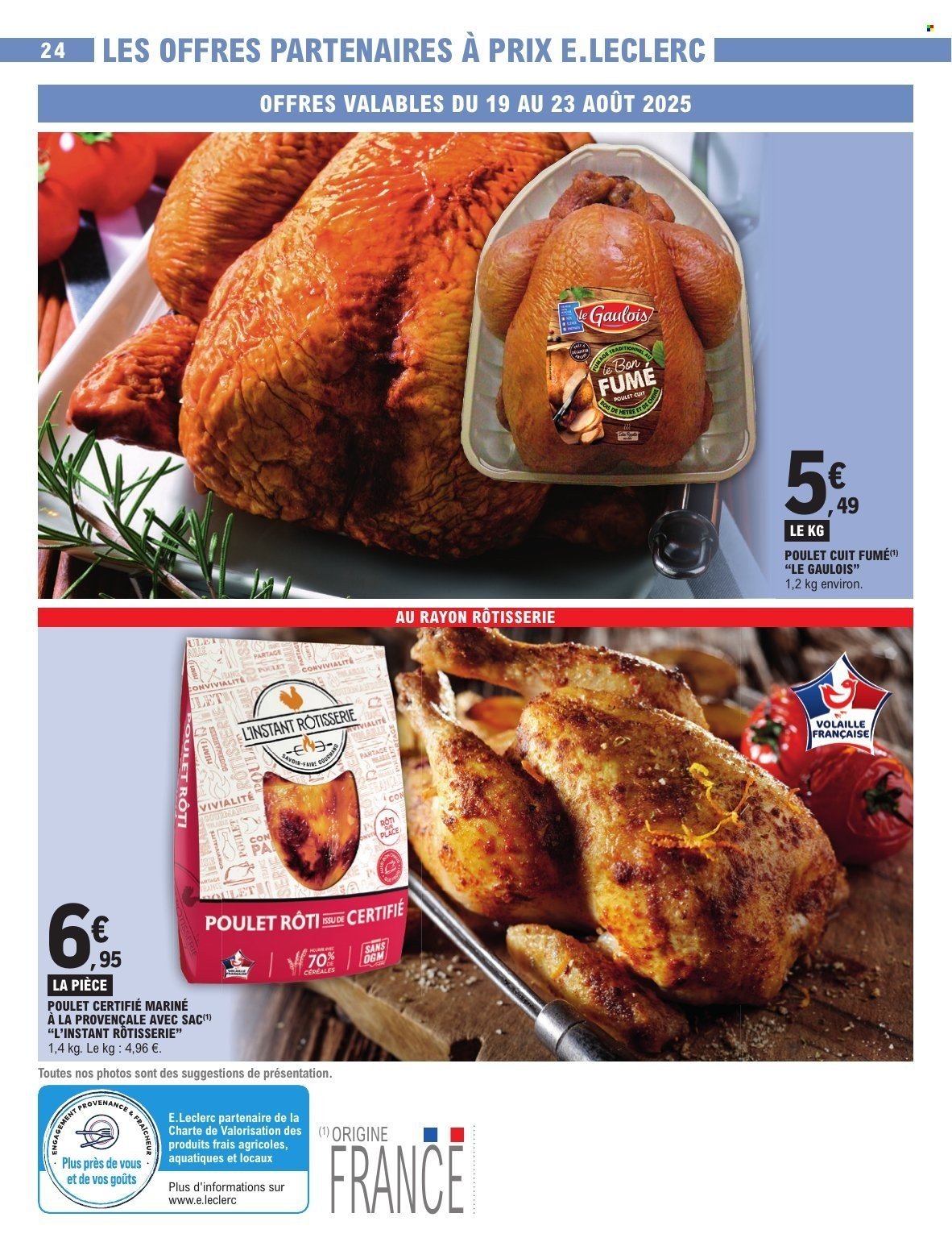 Catalogue E.LECLERC - TRAFIC POUVOIR ACHAT (2025-08-19 - 2025-08-30)