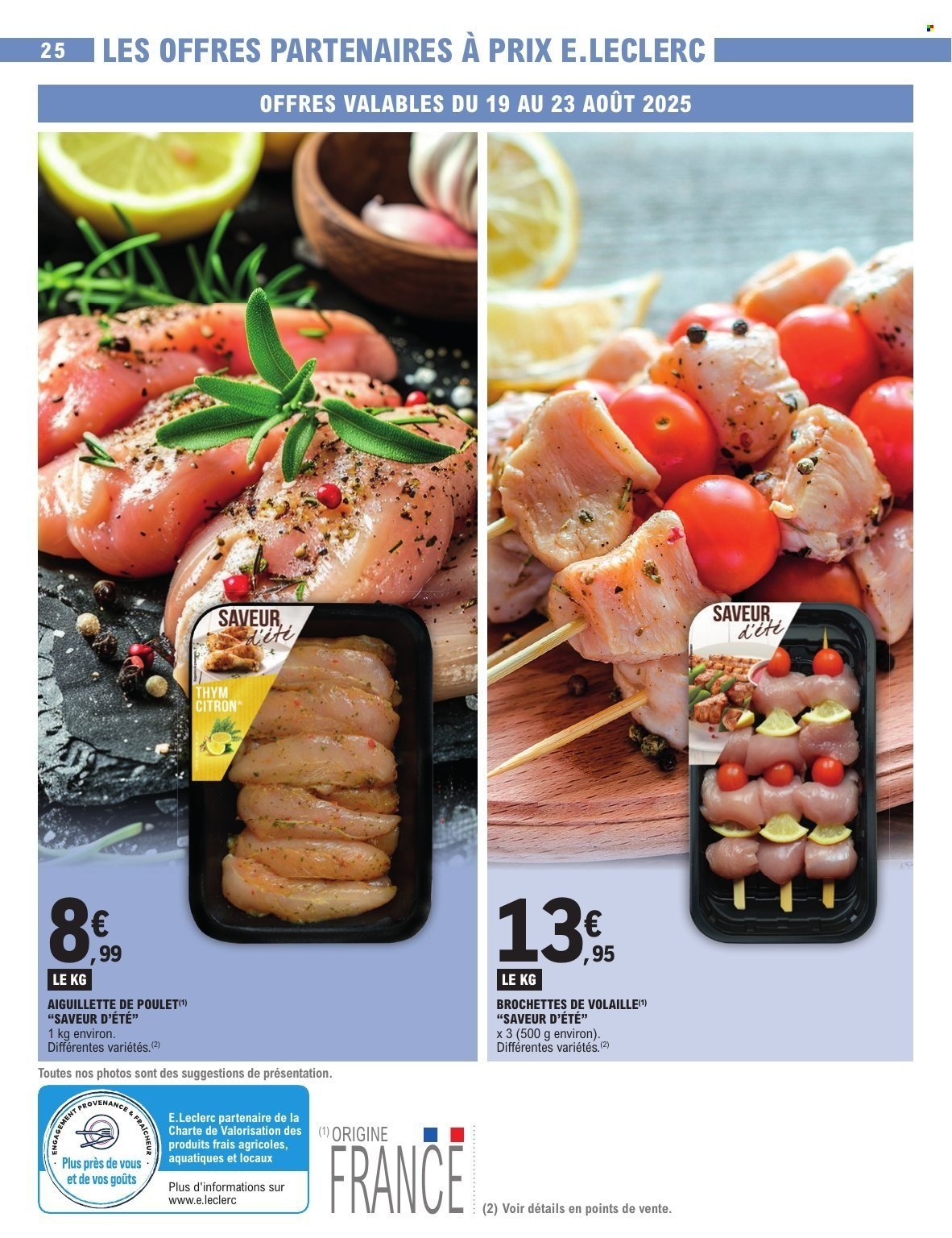 Catalogue E.LECLERC - TRAFIC POUVOIR ACHAT (2025-08-19 - 2025-08-30)