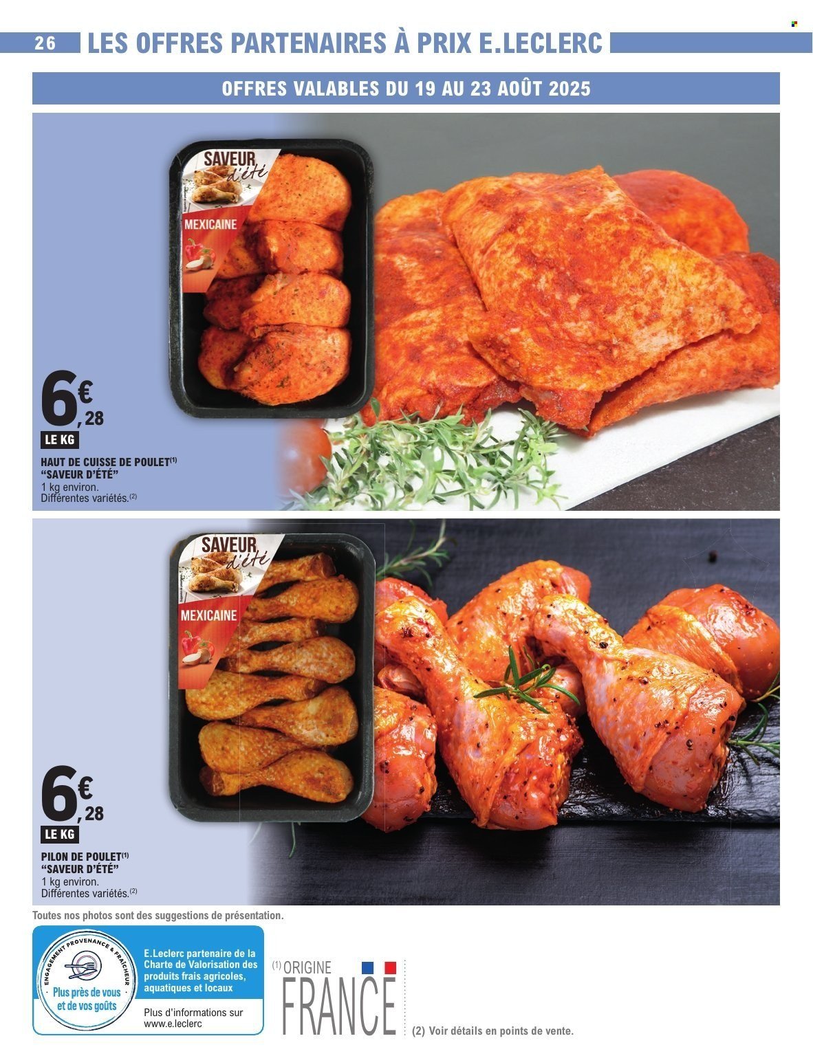 Catalogue E.LECLERC - TRAFIC POUVOIR ACHAT (2025-08-19 - 2025-08-30)