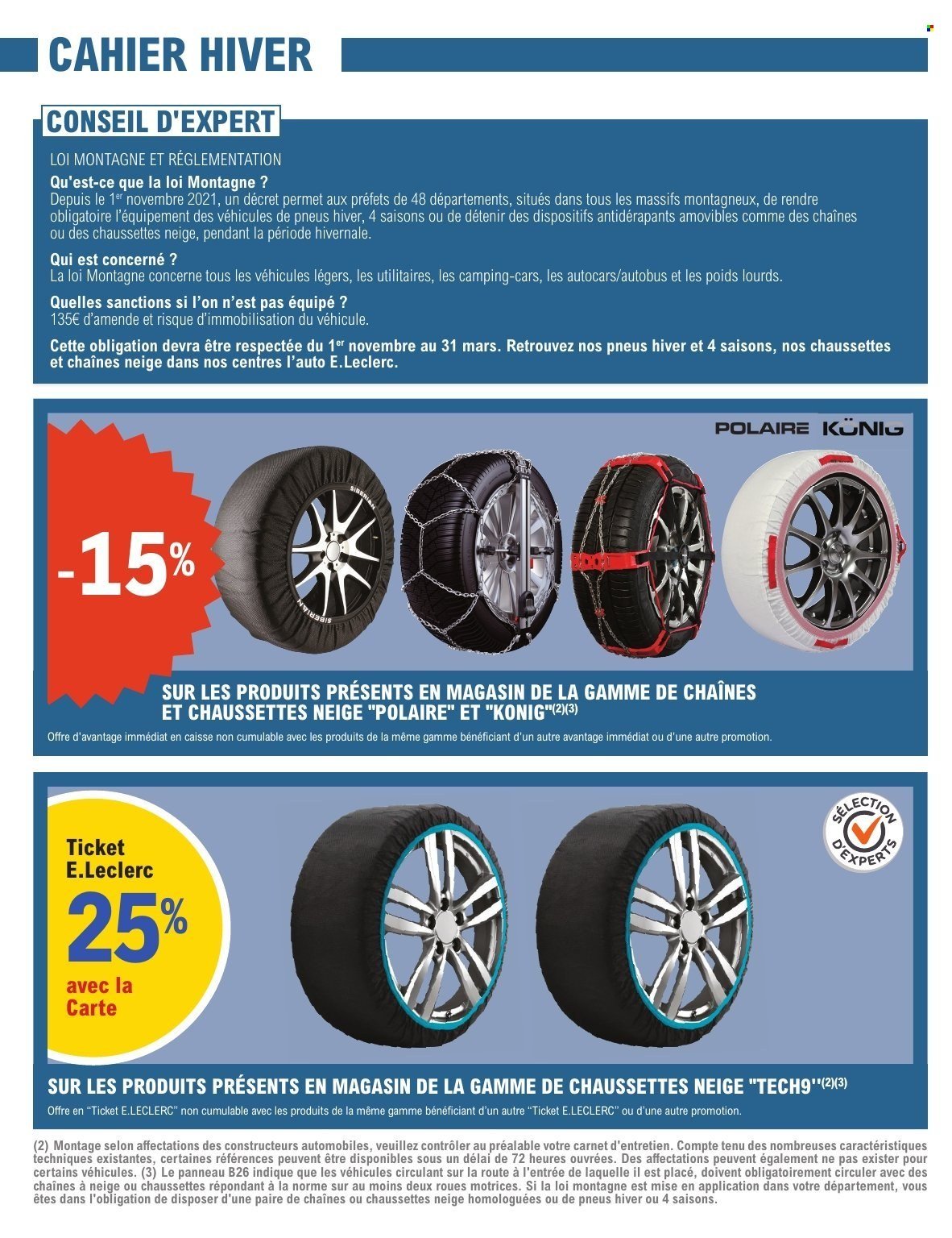 Catalogue E.LECLERC - THEMATIQUE NOEL (2025-12-02 - 2025-12-27)