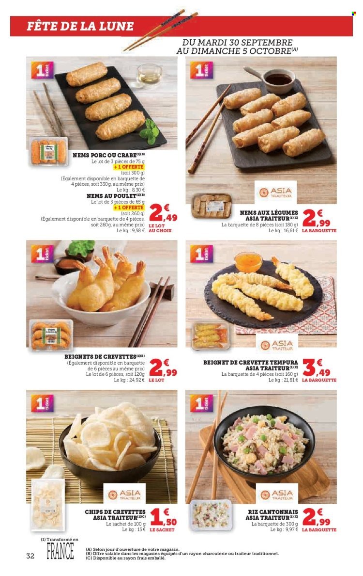 Catalogue HYPER U - Les prix bas de la semaine (2025-09-30 - 2025-10-12)