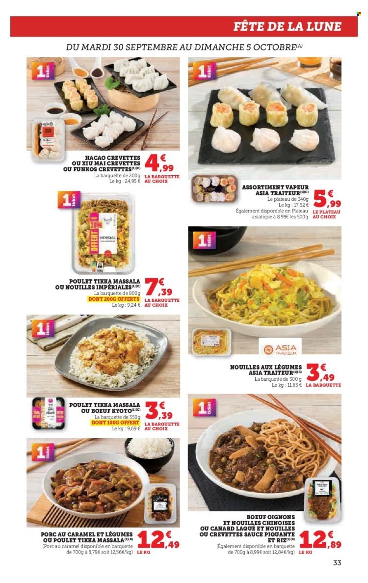 Catalogue HYPER U - Les prix bas de la semaine (2025-09-30 - 2025-10-12)