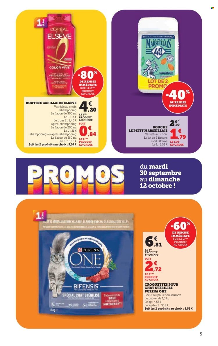 Catalogue HYPER U - Les prix bas de la semaine (2025-09-30 - 2025-10-12)